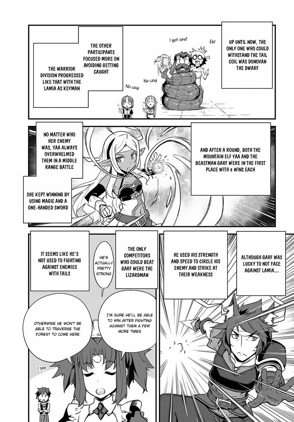 Farming Life in Another World - Chapter 71 - Page 6