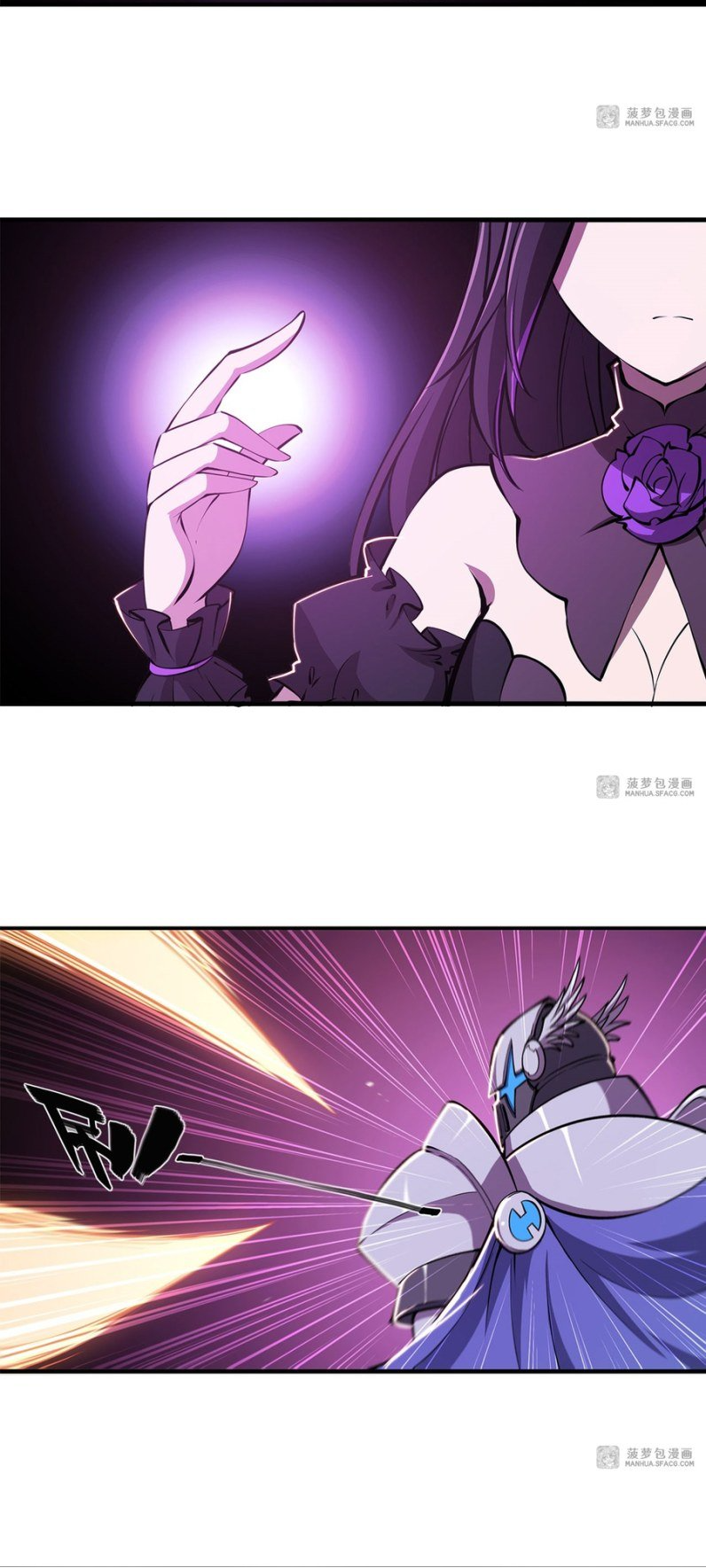 The Blood Princess and the Knight - Chapter 156 - Page 6
