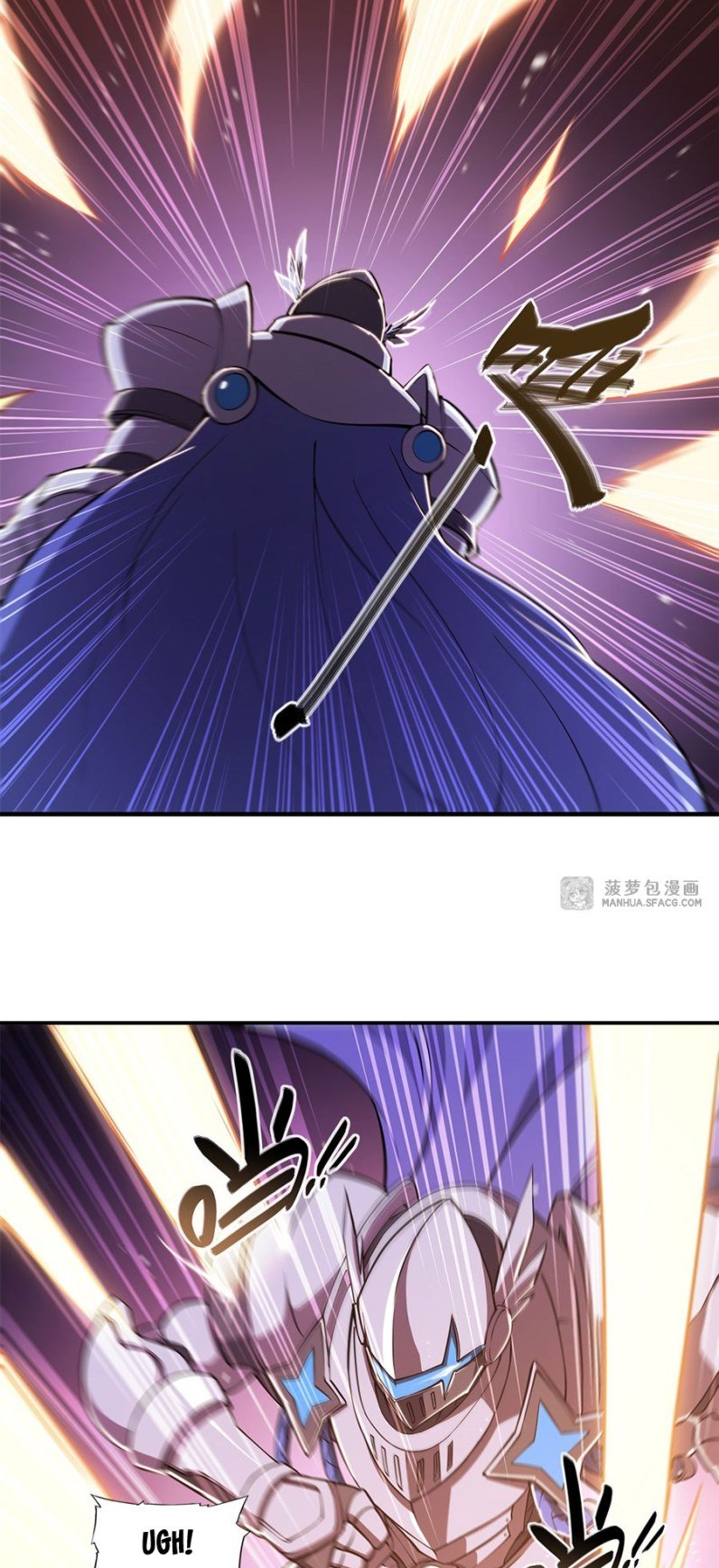 The Blood Princess and the Knight - Chapter 156 - Page 8