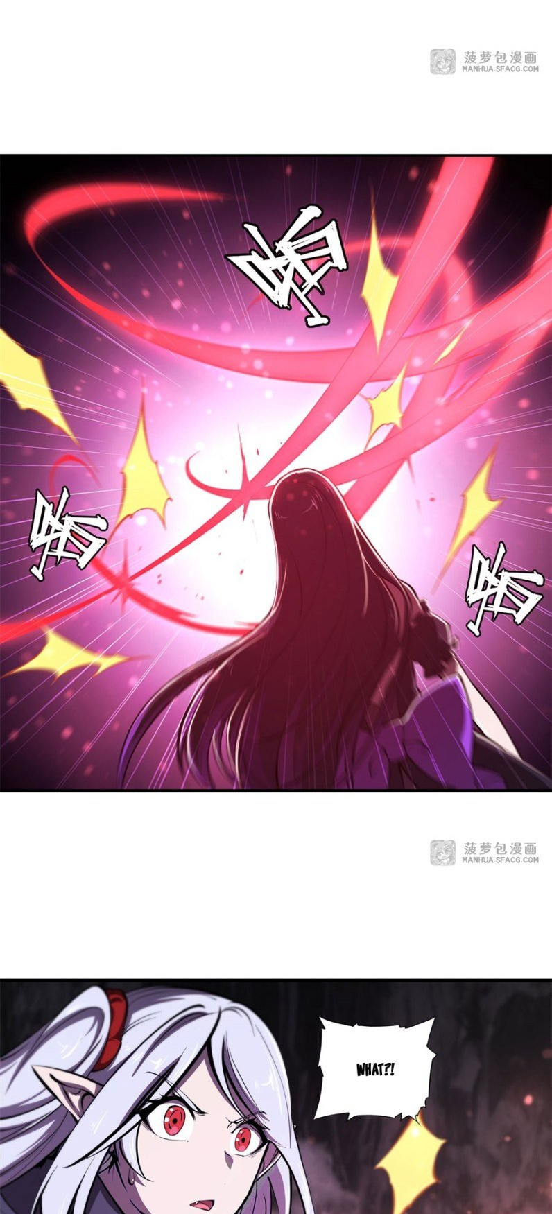 The Blood Princess and the Knight - Chapter 156 - Page 13