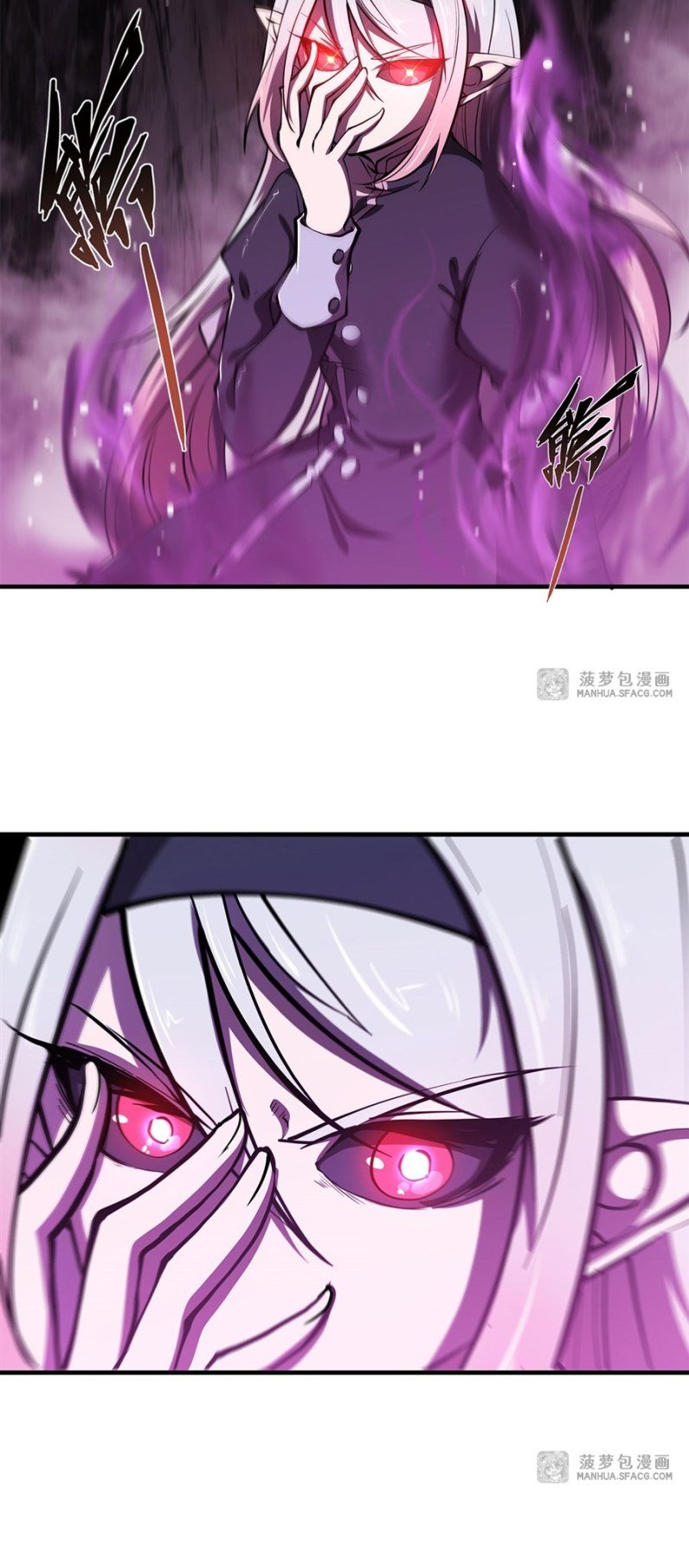 The Blood Princess and the Knight - Chapter 156 - Page 28