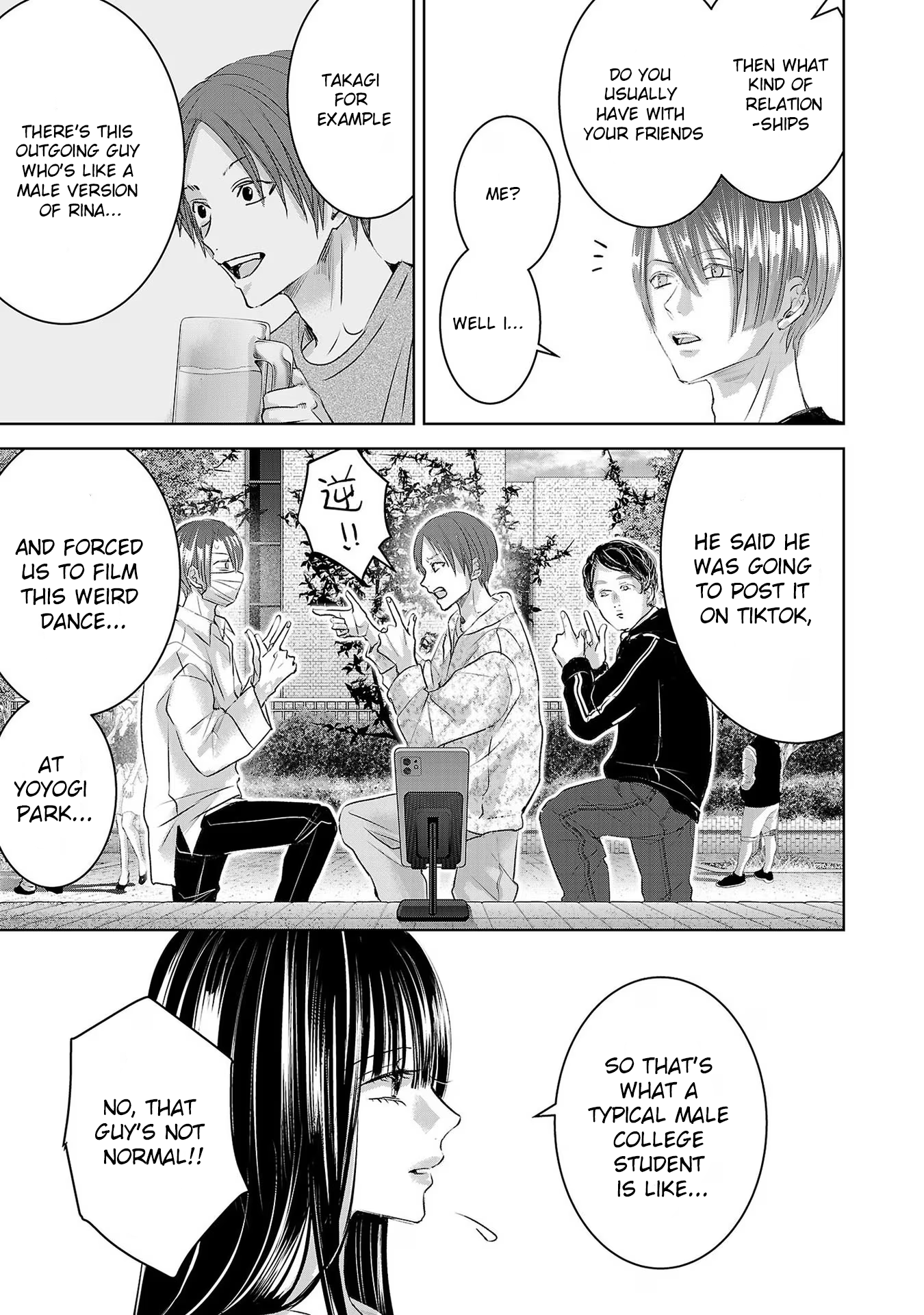 Tomorrow, I Will Be Someone's Girlfriend - Chapter 172 - Page 4