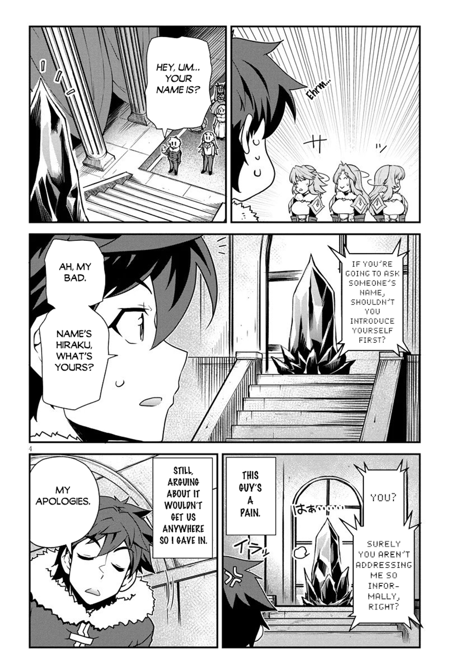 Farming Life in Another World - Chapter 307 - Page 5
