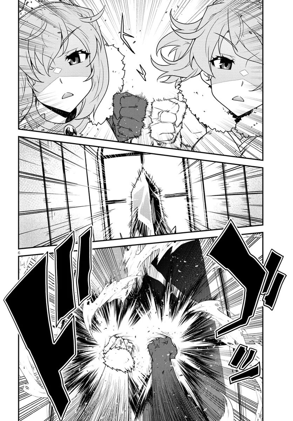 Farming Life in Another World - Chapter 307 - Page 7