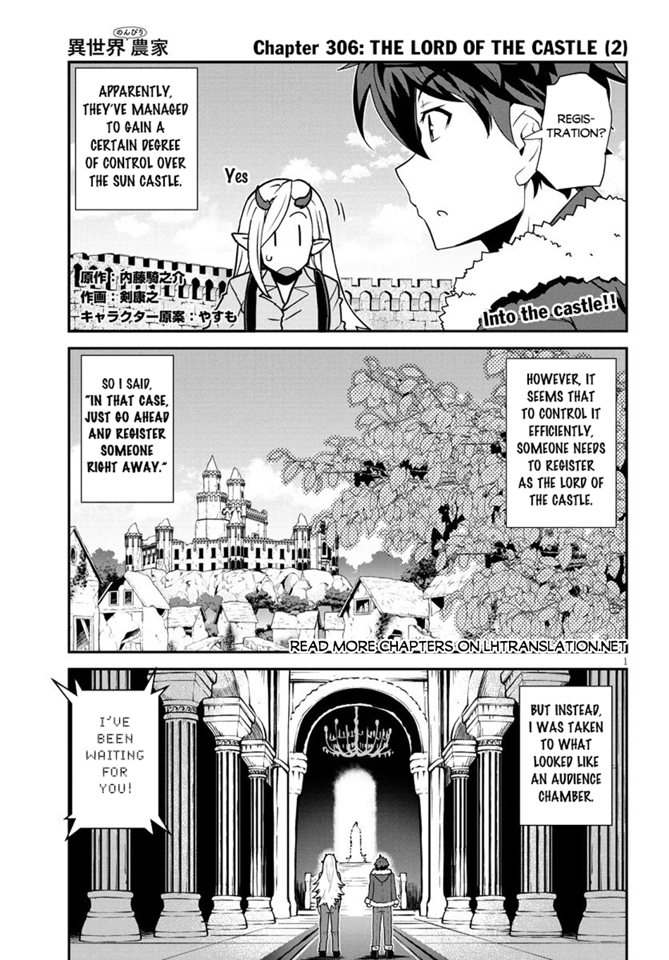 Farming Life in Another World - Chapter 307 - Page 2