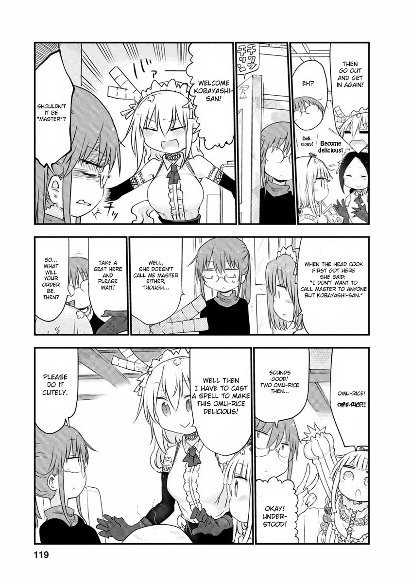 Miss Kobayashi's Dragon Maid - Chapter 47 - Page 9