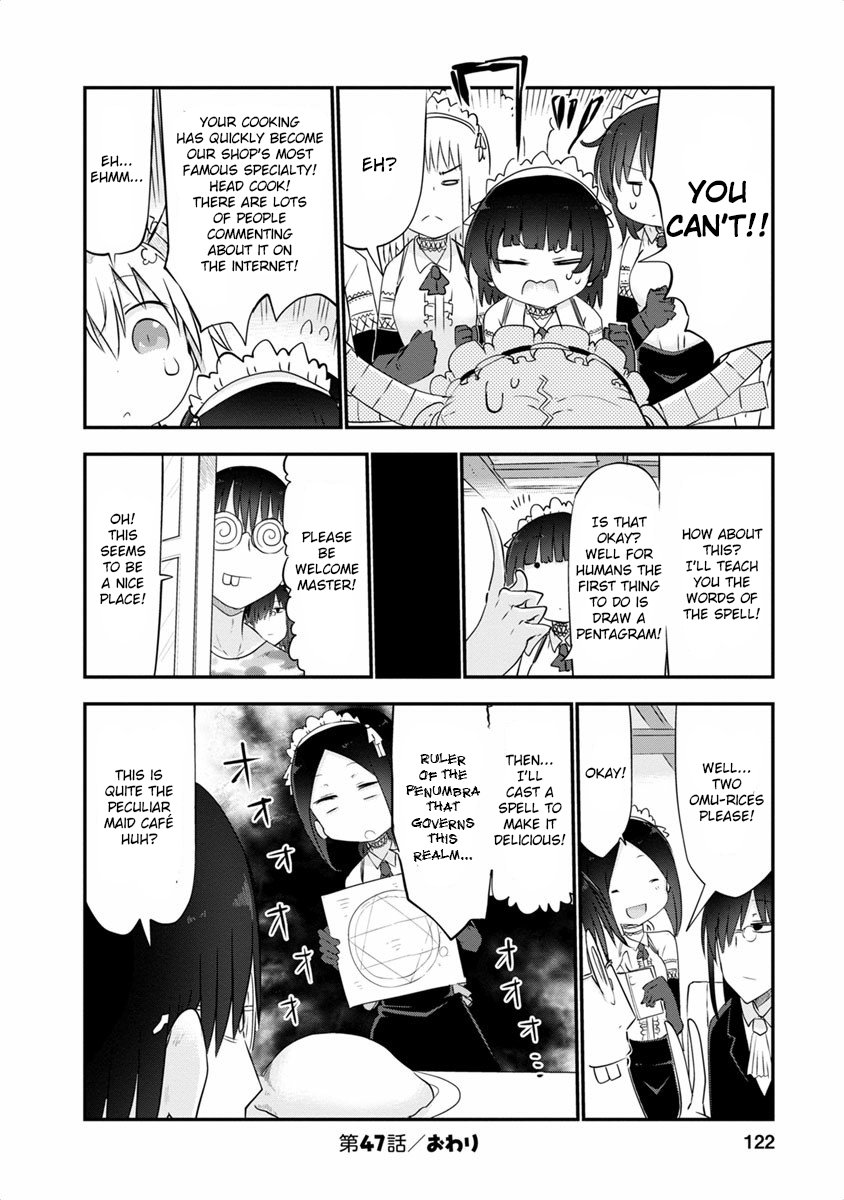 Miss Kobayashi's Dragon Maid - Chapter 47 - Page 12