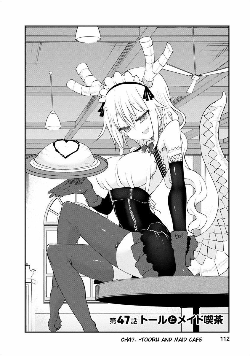 Miss Kobayashi's Dragon Maid - Chapter 47 - Page 2