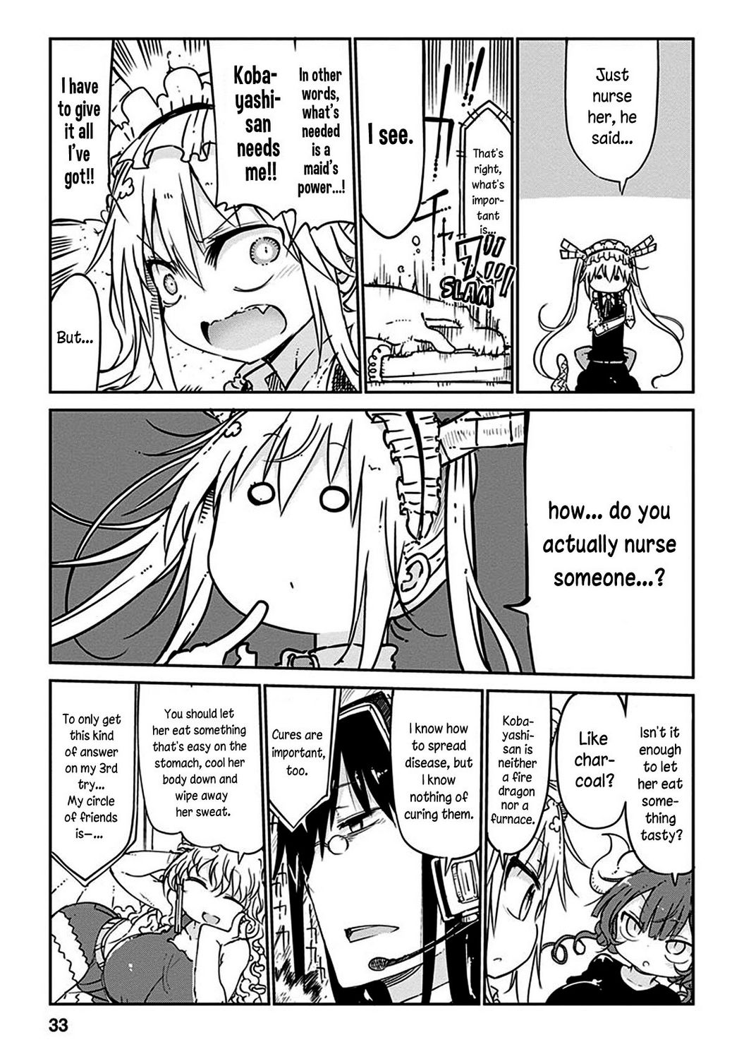 Miss Kobayashi's Dragon Maid - Chapter 42 - Page 4