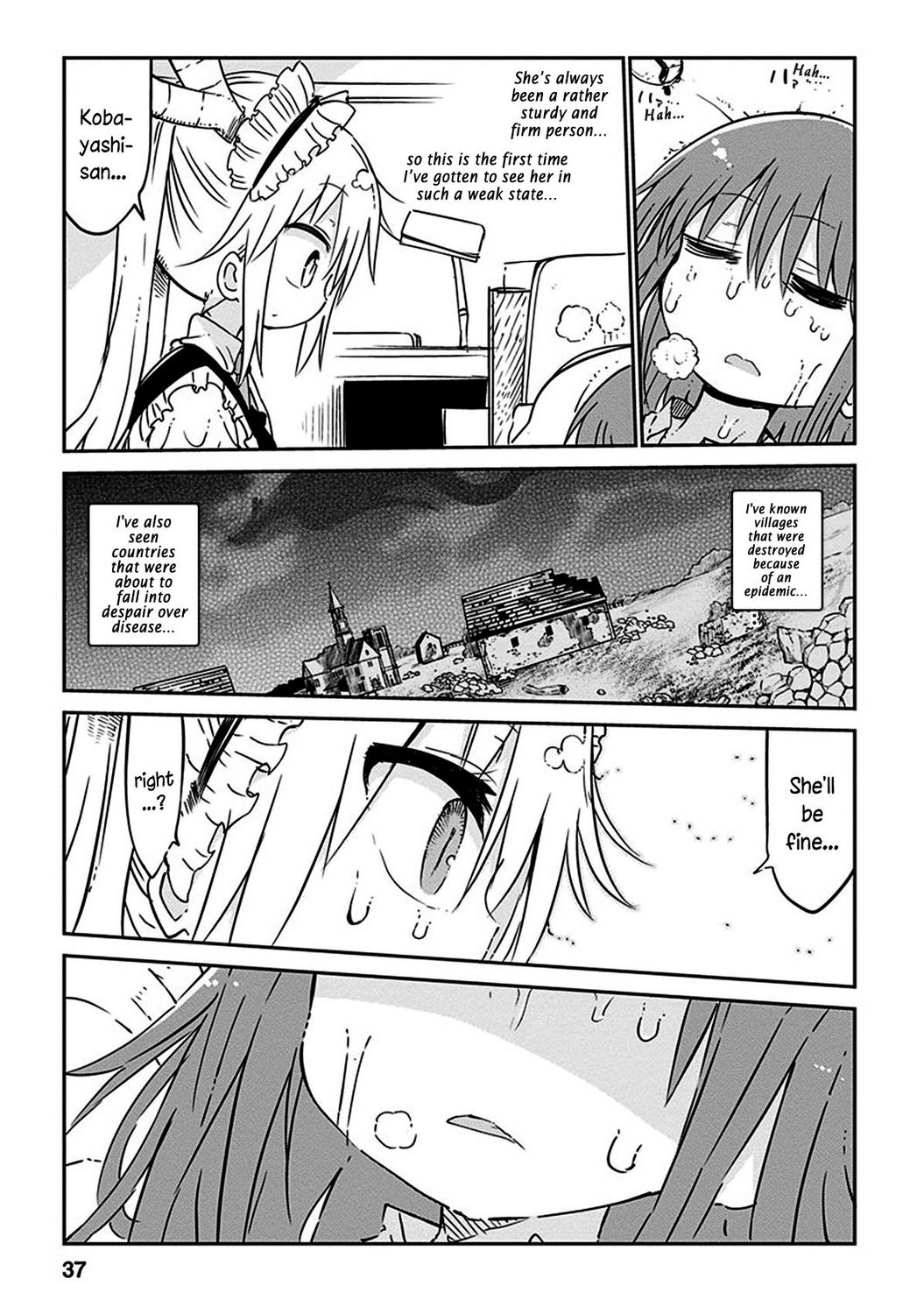 Miss Kobayashi's Dragon Maid - Chapter 42 - Page 8