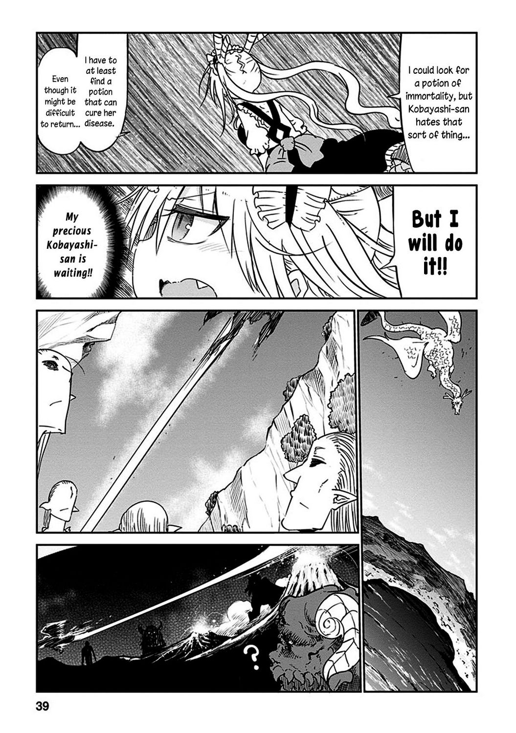 Miss Kobayashi's Dragon Maid - Chapter 42 - Page 10