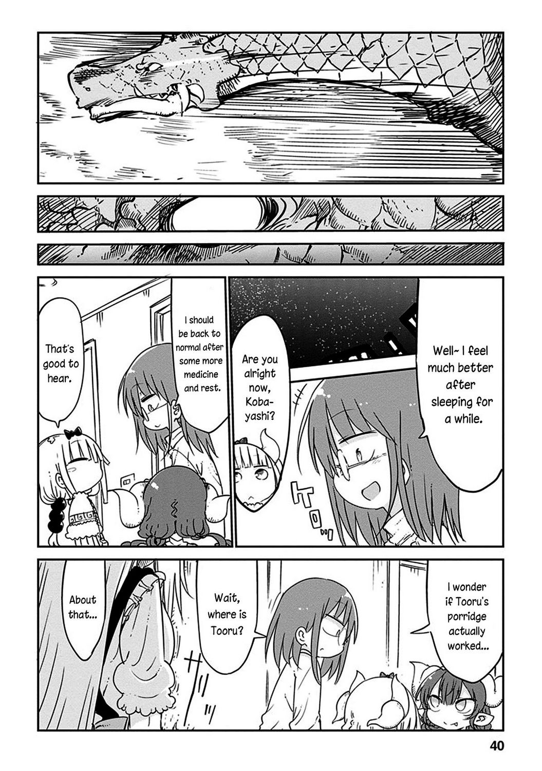 Miss Kobayashi's Dragon Maid - Chapter 42 - Page 11