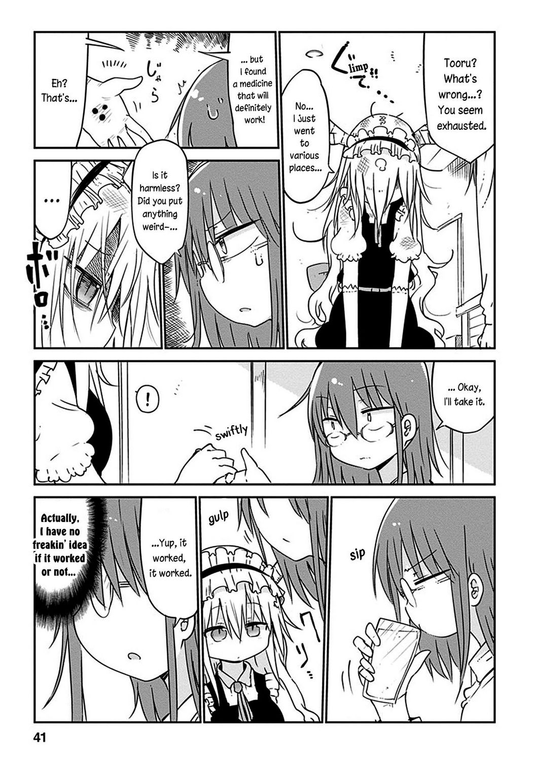 Miss Kobayashi's Dragon Maid - Chapter 42 - Page 12