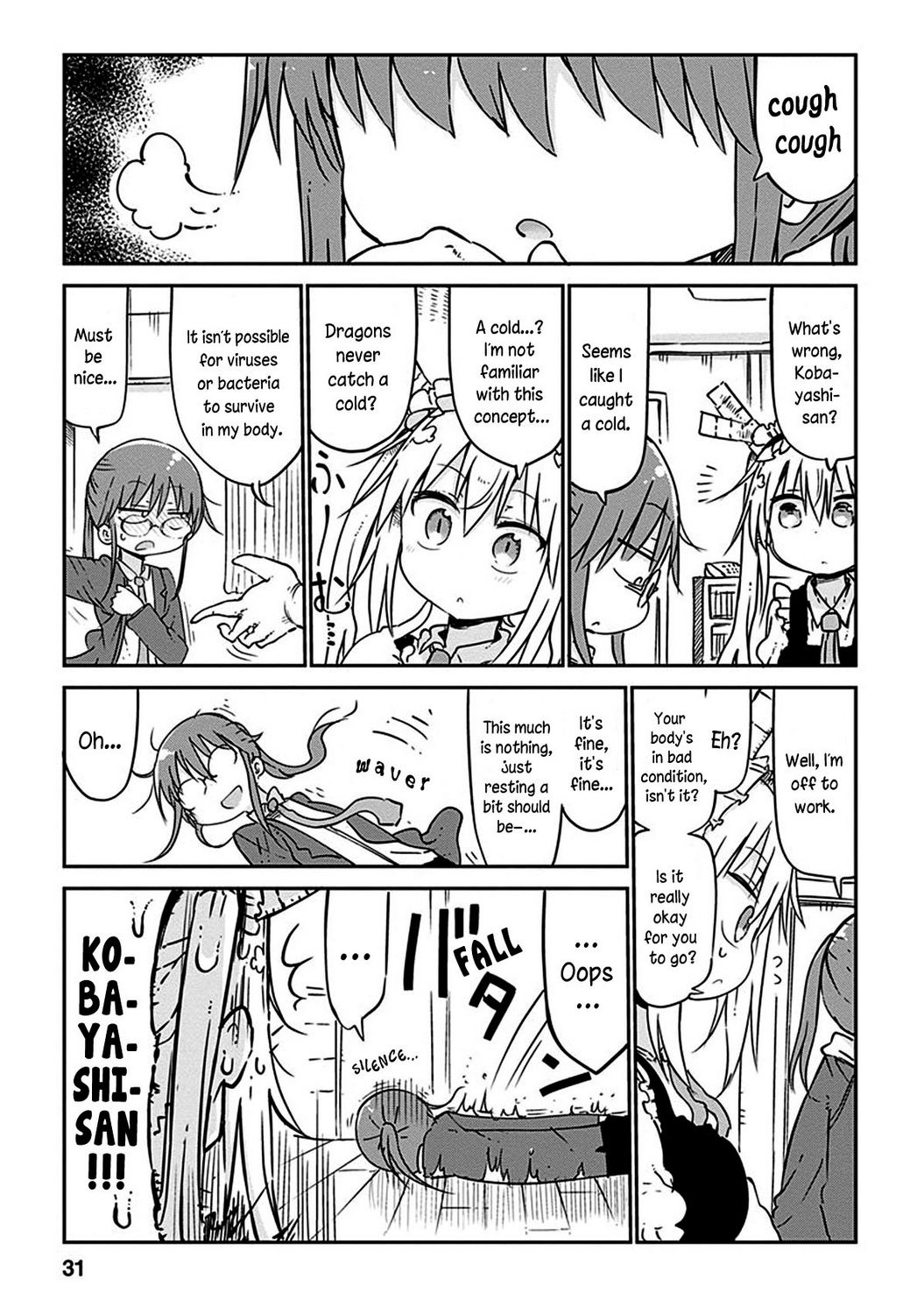Miss Kobayashi's Dragon Maid - Chapter 42 - Page 2