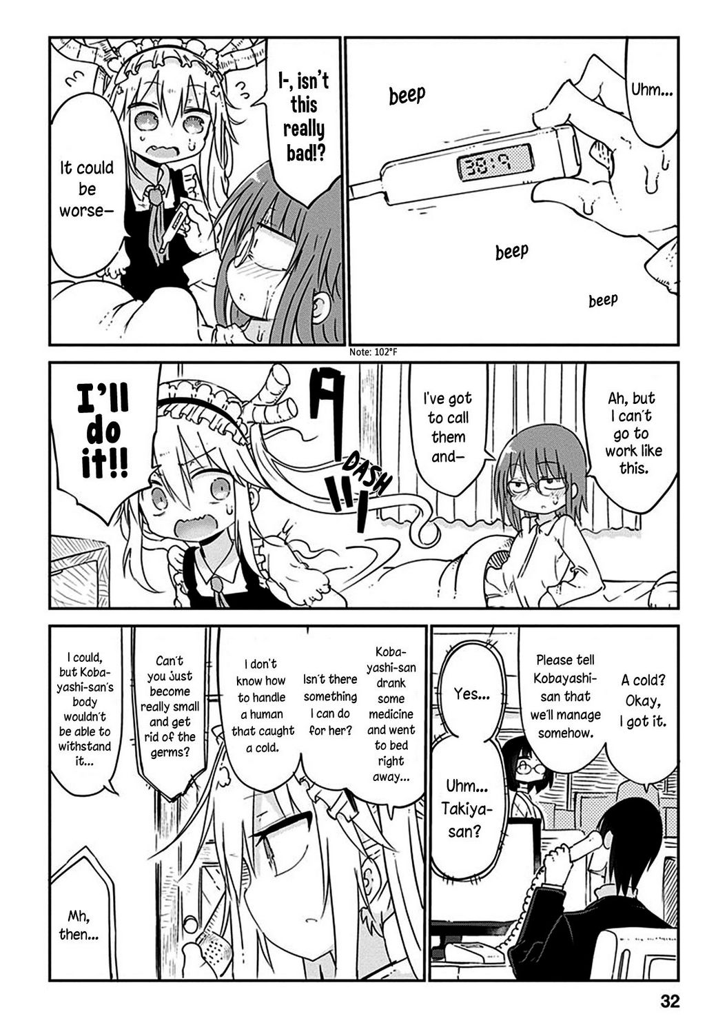 Miss Kobayashi's Dragon Maid - Chapter 42 - Page 3