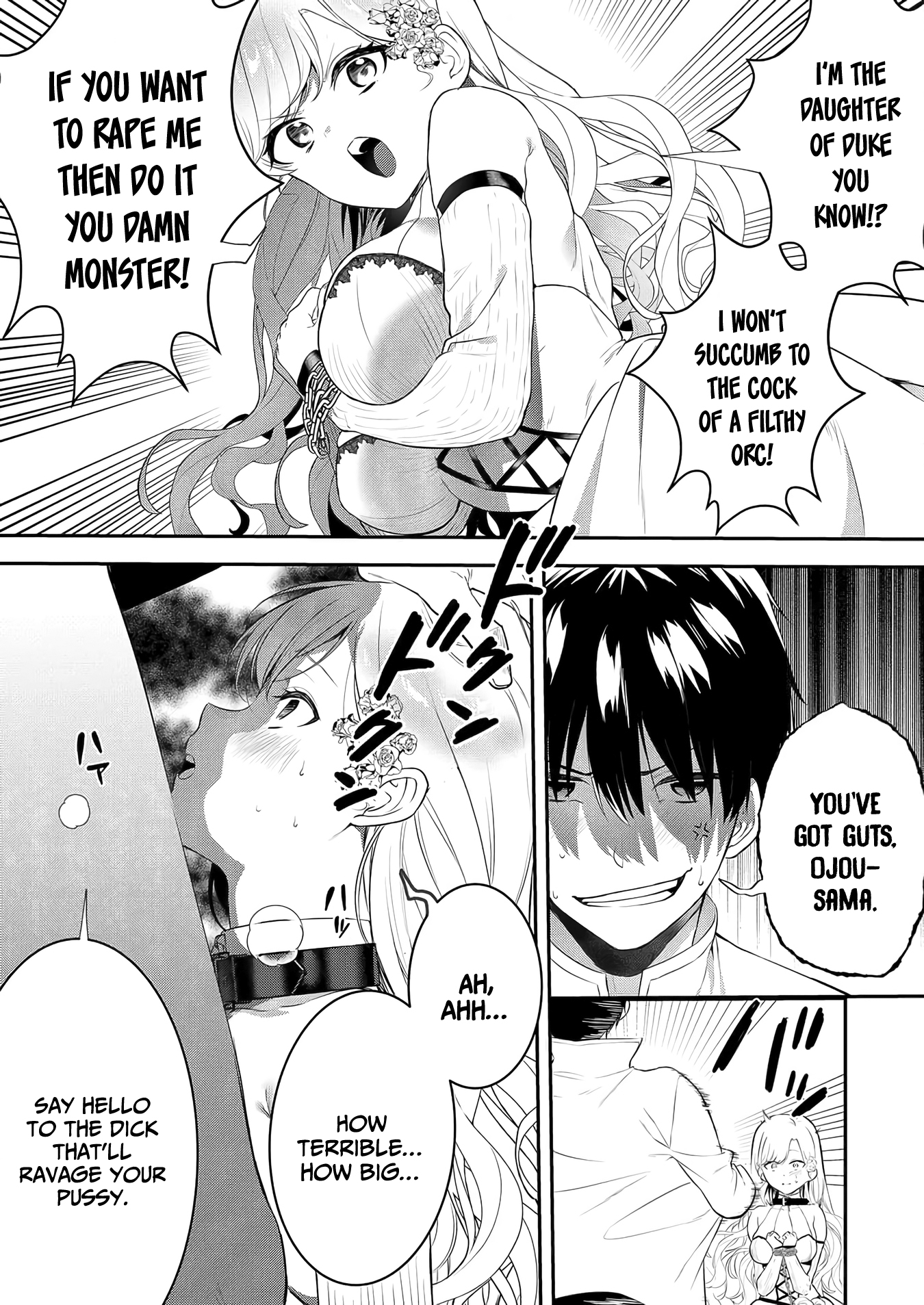 I May Be a Villainess, but Please Make Me Your Sex Slave! - Chapter 8 - Page 4