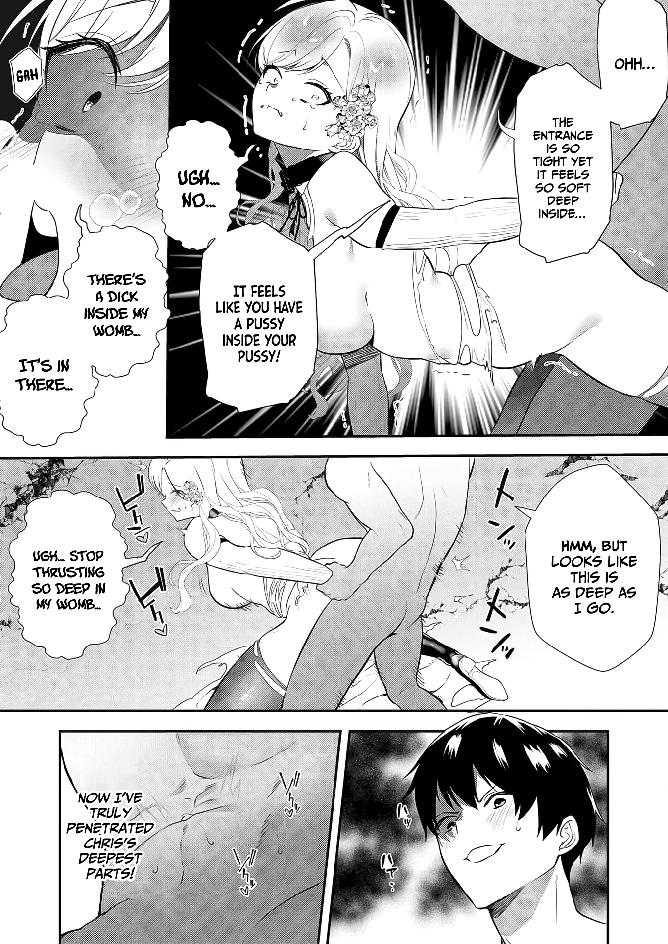 I May Be a Villainess, but Please Make Me Your Sex Slave! - Chapter 8 - Page 15