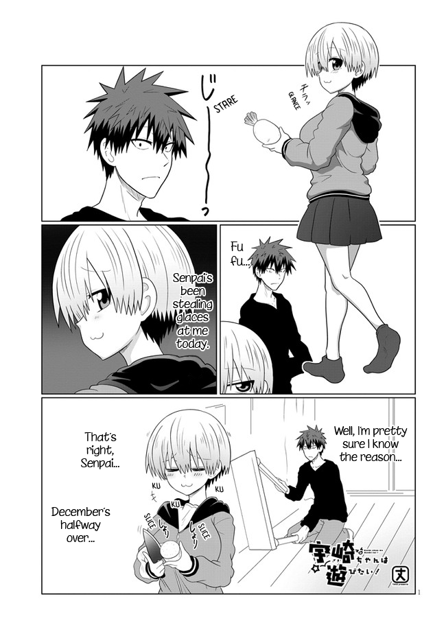 Uzaki-chan Wants to Hang Out! - Chapter 58 - Page 1