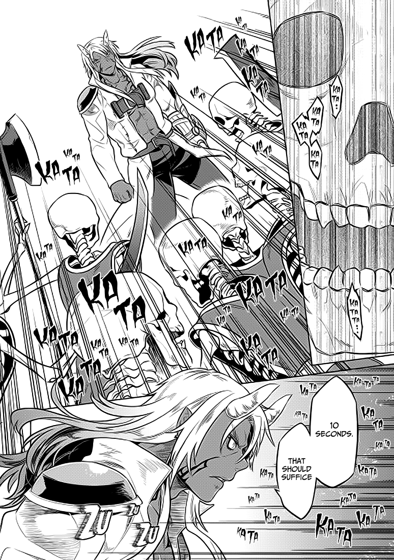 Re:Monster - Chapter 23 - Page 3