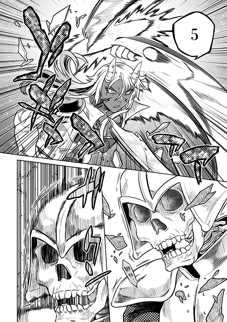 Re:Monster - Chapter 23 - Page 9