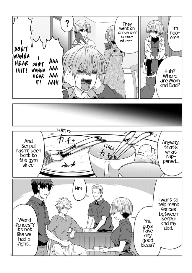 Uzaki-chan Wants to Hang Out! - Chapter 80.1 - Page 6