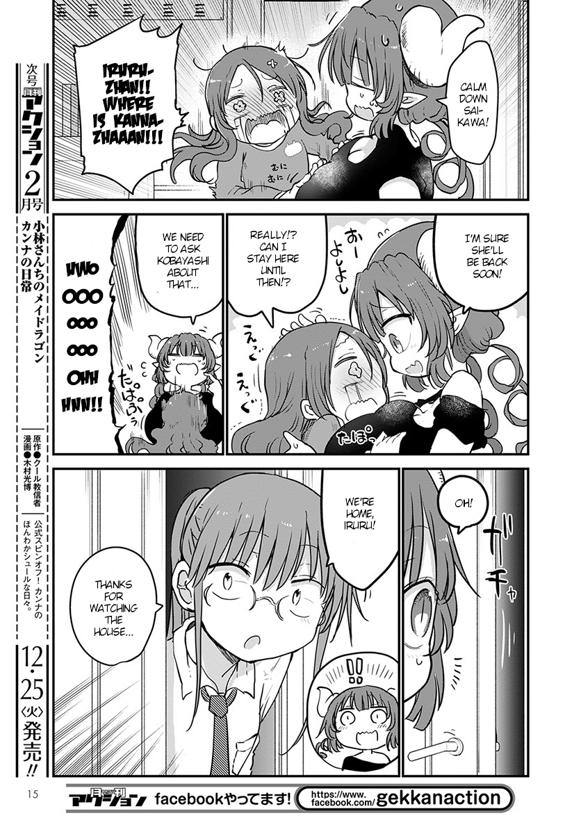 Miss Kobayashi's Dragon Maid - Chapter 78 - Page 12