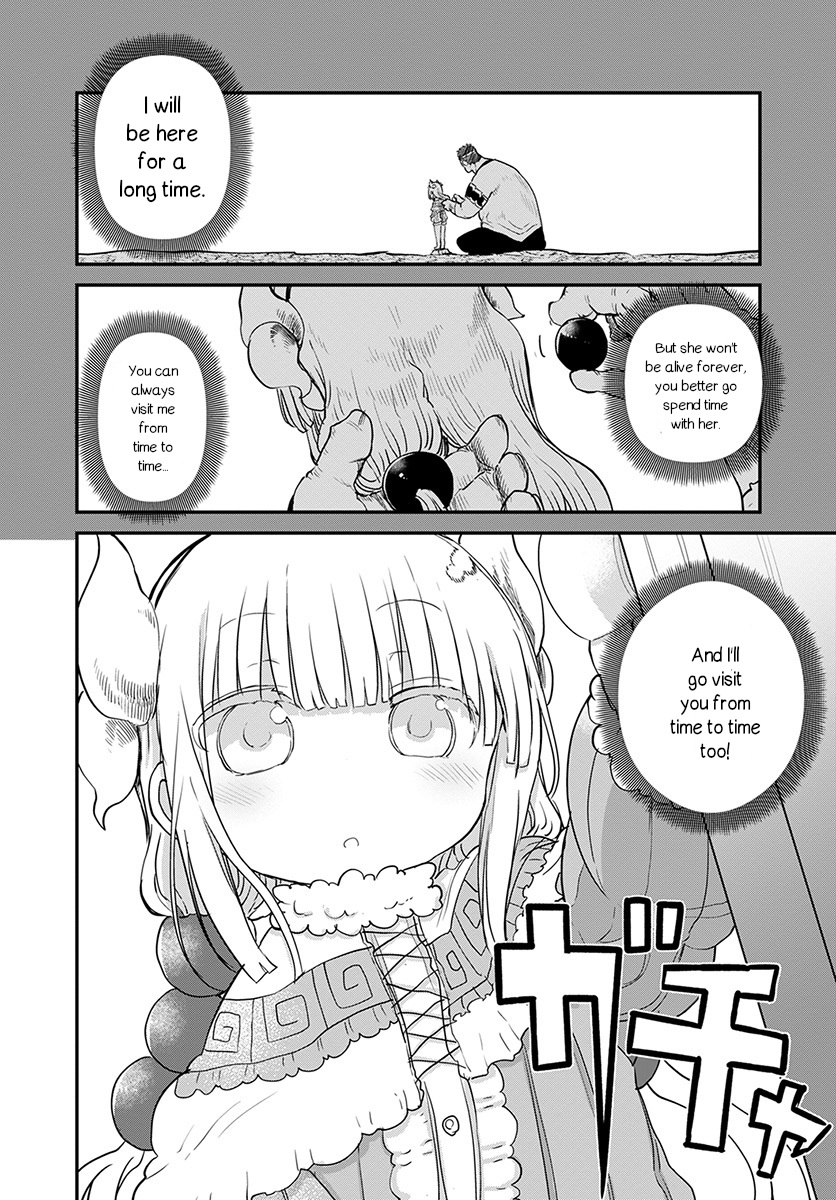 Miss Kobayashi's Dragon Maid - Chapter 78 - Page 15