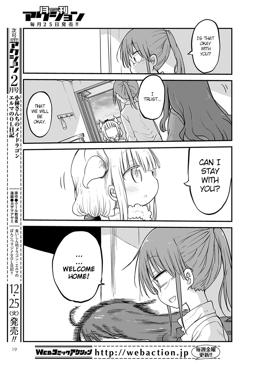 Miss Kobayashi's Dragon Maid - Chapter 78 - Page 16