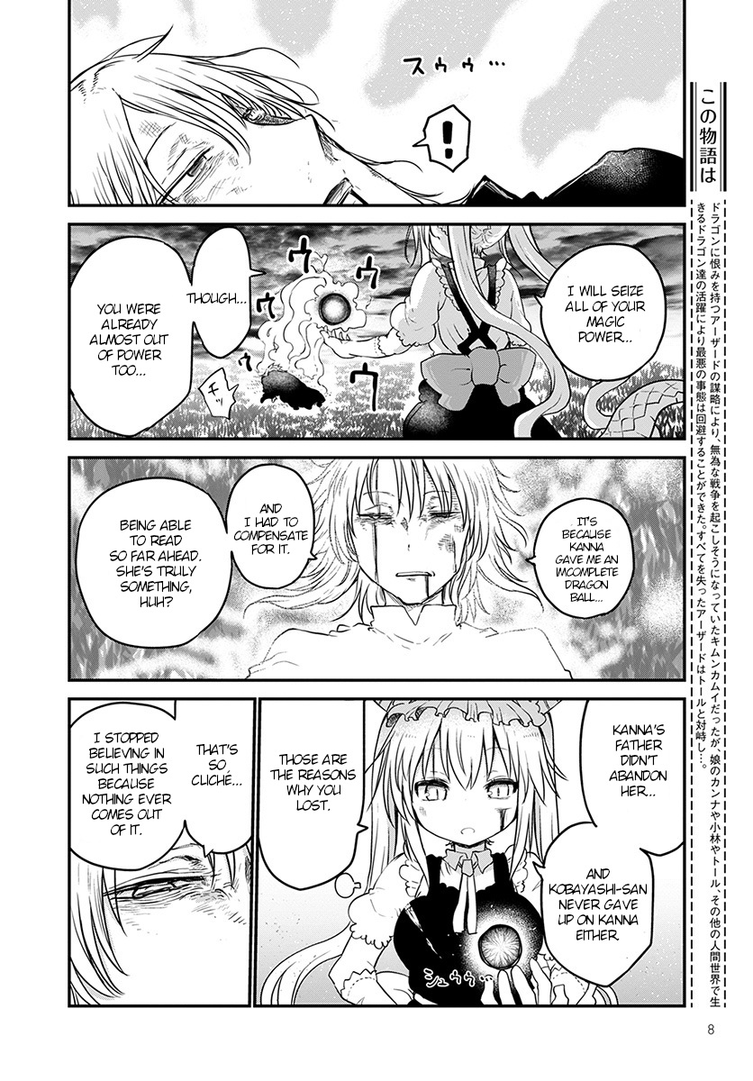 Miss Kobayashi's Dragon Maid - Chapter 78 - Page 5