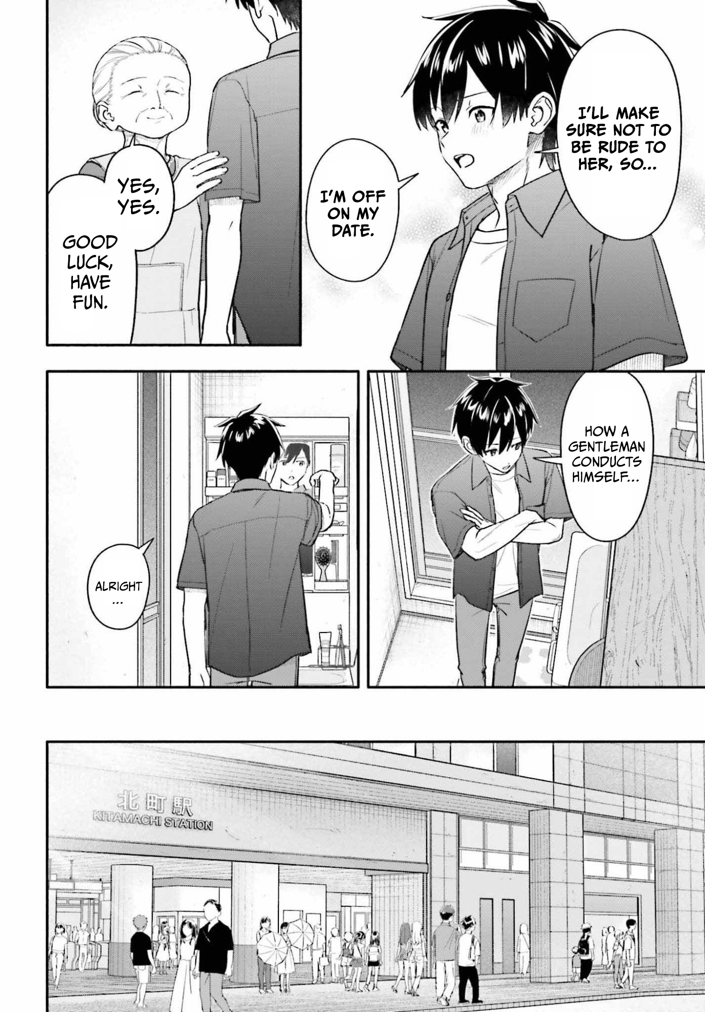 I Started Working a Housekeeping Job and Ended up Being Liked by the Family of the Most Beautiful Girl in School. - Chapter 13 - Page 6