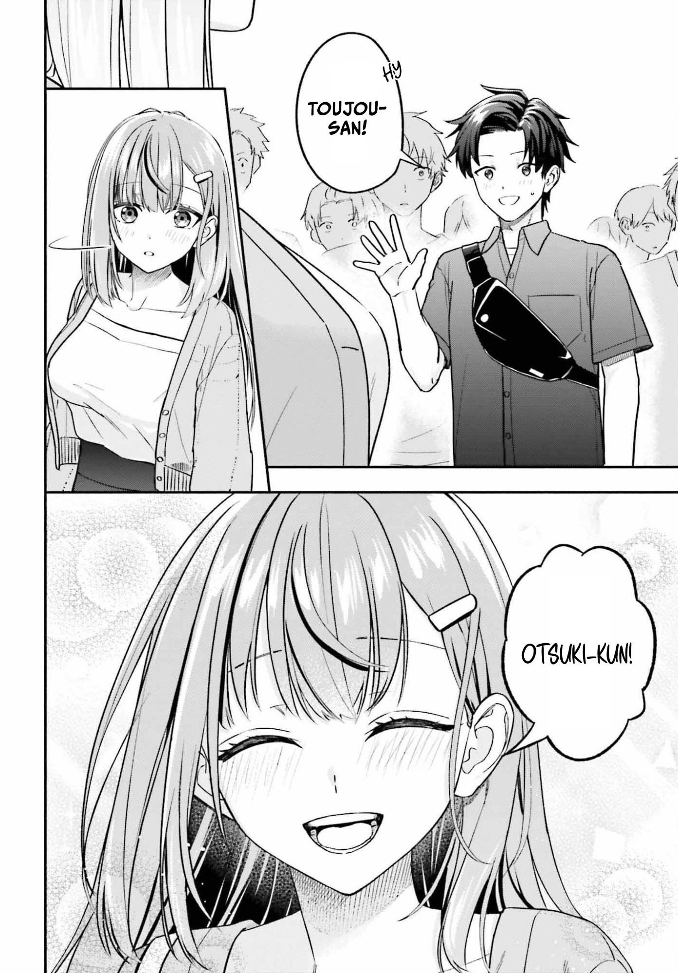 I Started Working a Housekeeping Job and Ended up Being Liked by the Family of the Most Beautiful Girl in School. - Chapter 13 - Page 12