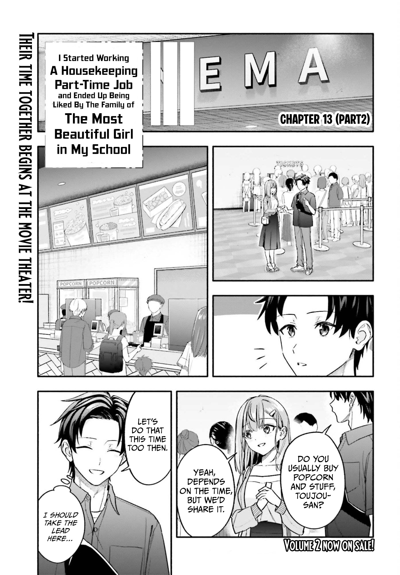 I Started Working a Housekeeping Job and Ended up Being Liked by the Family of the Most Beautiful Girl in School. - Chapter 13 - Page 19