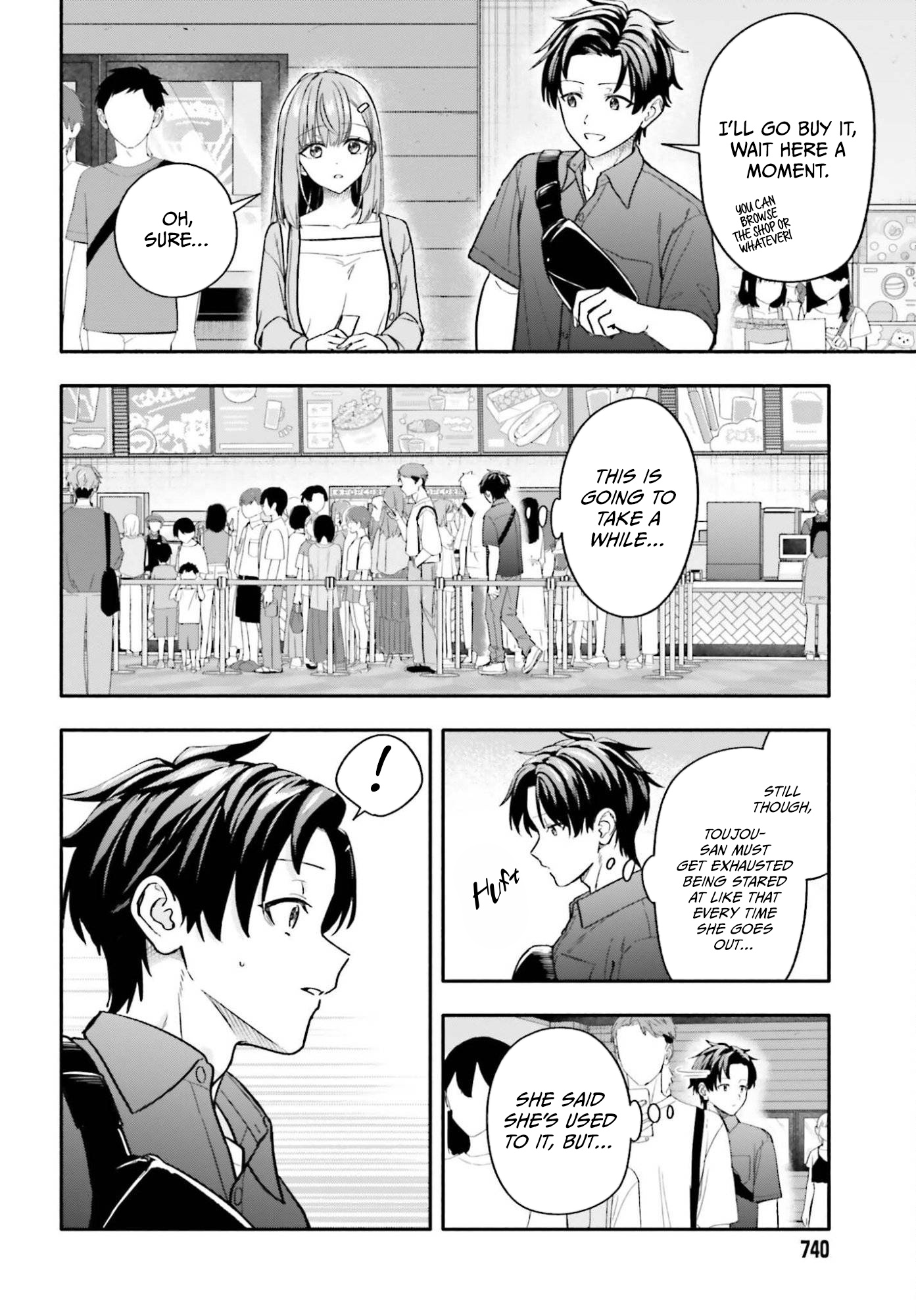 I Started Working a Housekeeping Job and Ended up Being Liked by the Family of the Most Beautiful Girl in School. - Chapter 13 - Page 20
