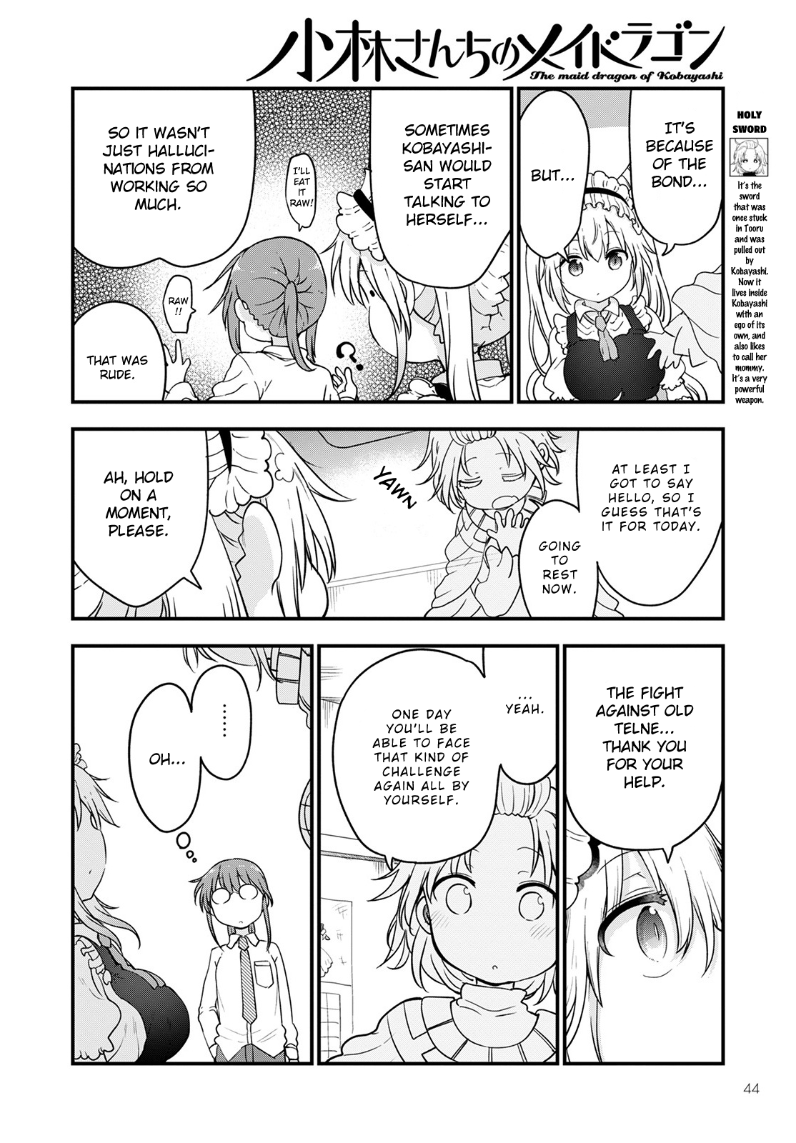 Miss Kobayashi's Dragon Maid - Chapter 116 - Page 4