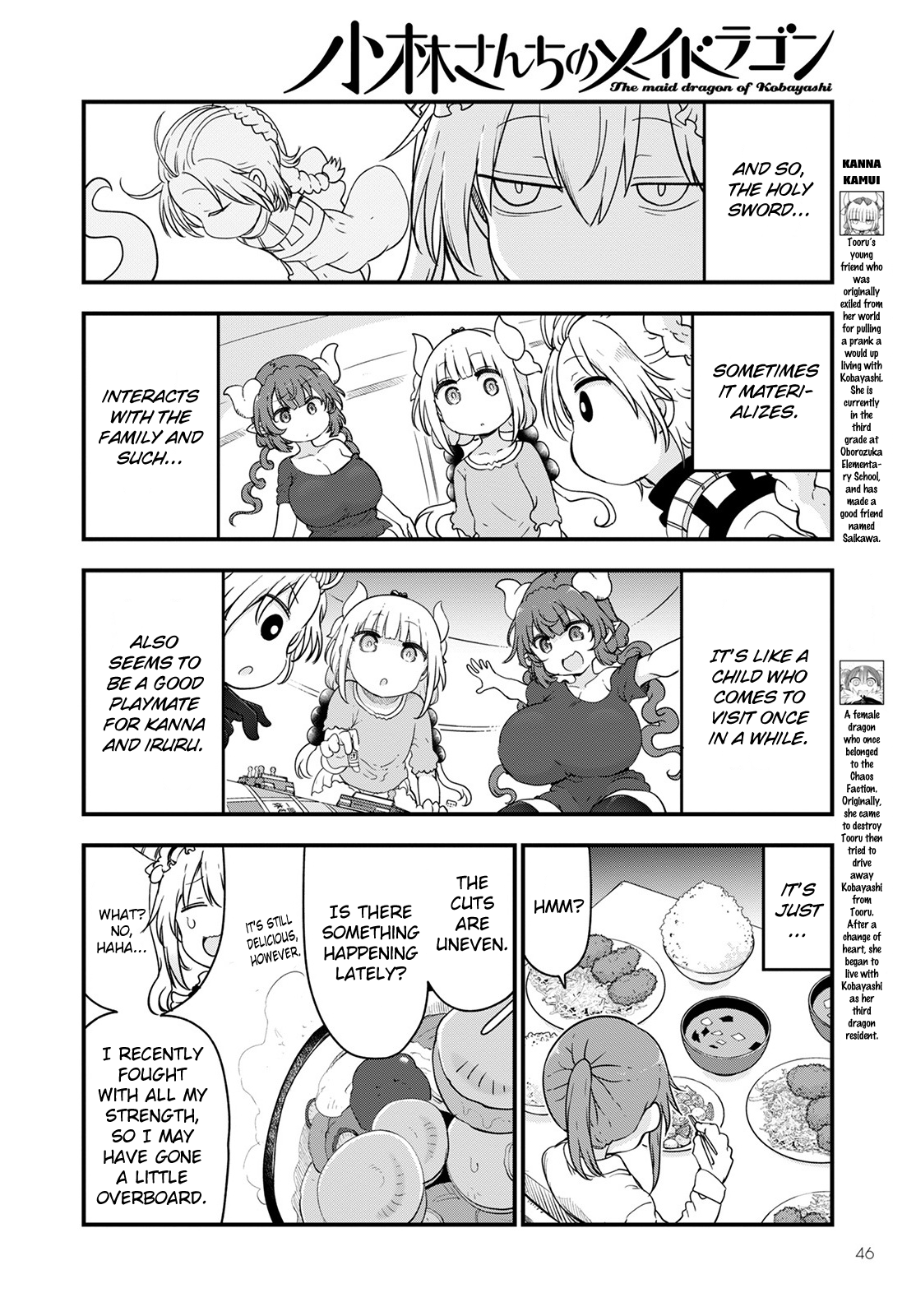Miss Kobayashi's Dragon Maid - Chapter 116 - Page 6