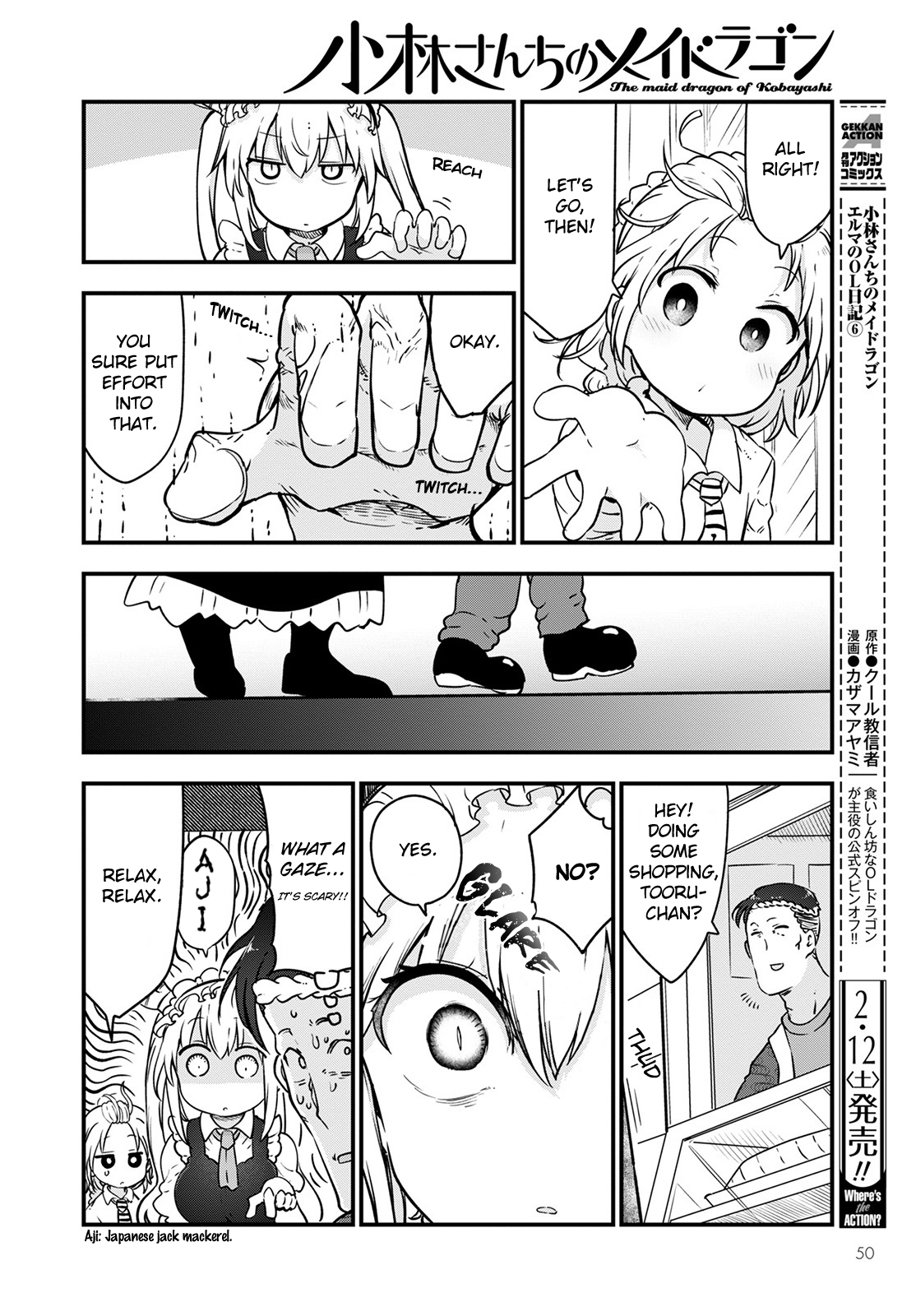 Miss Kobayashi's Dragon Maid - Chapter 116 - Page 10