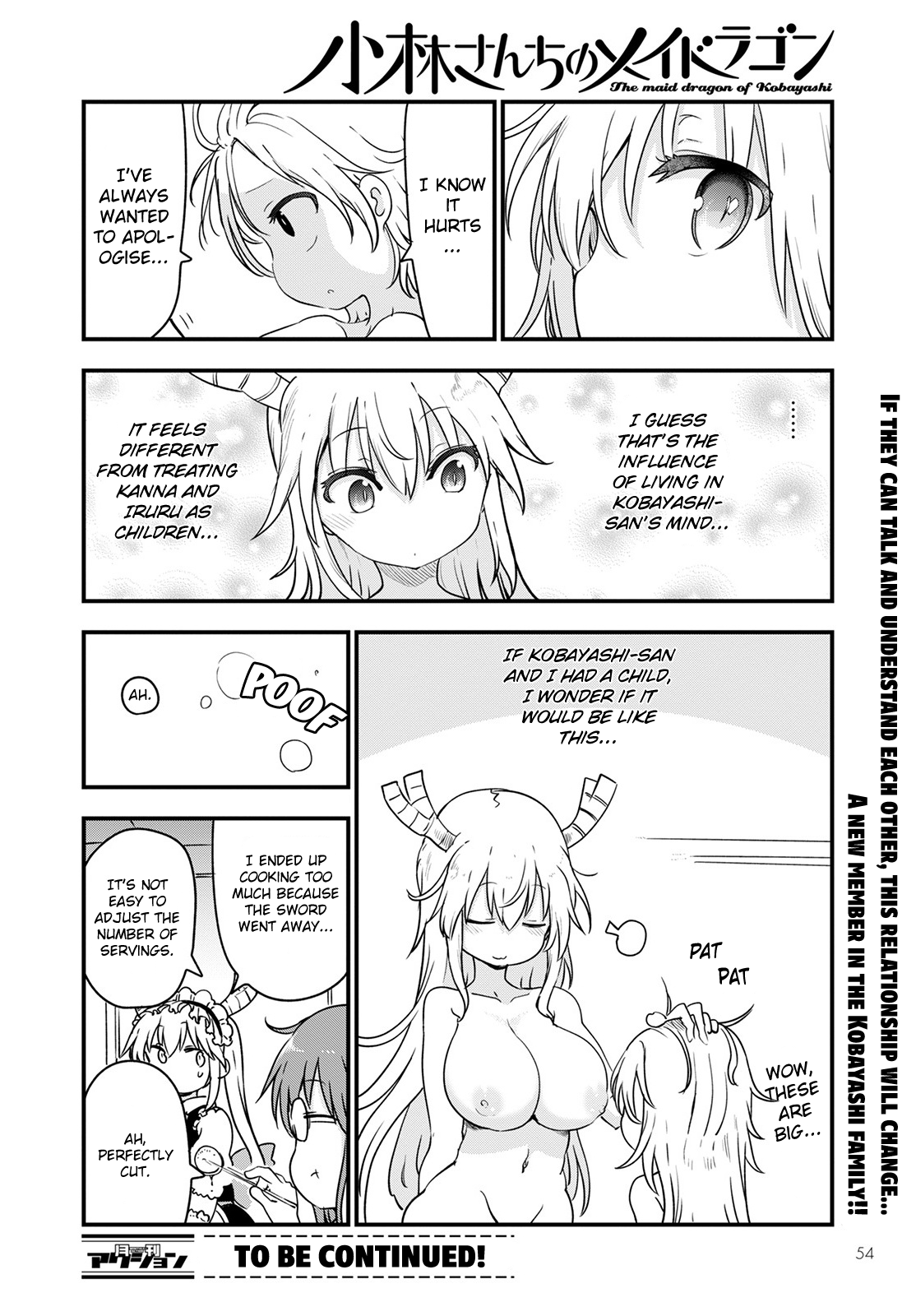 Miss Kobayashi's Dragon Maid - Chapter 116 - Page 14
