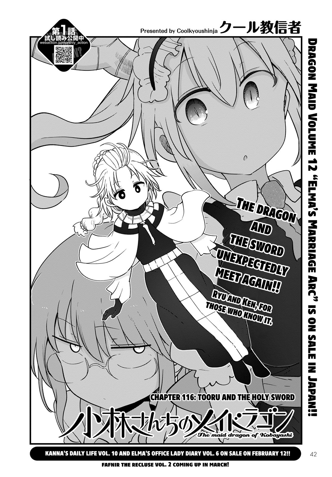 Miss Kobayashi's Dragon Maid - Chapter 116 - Page 2