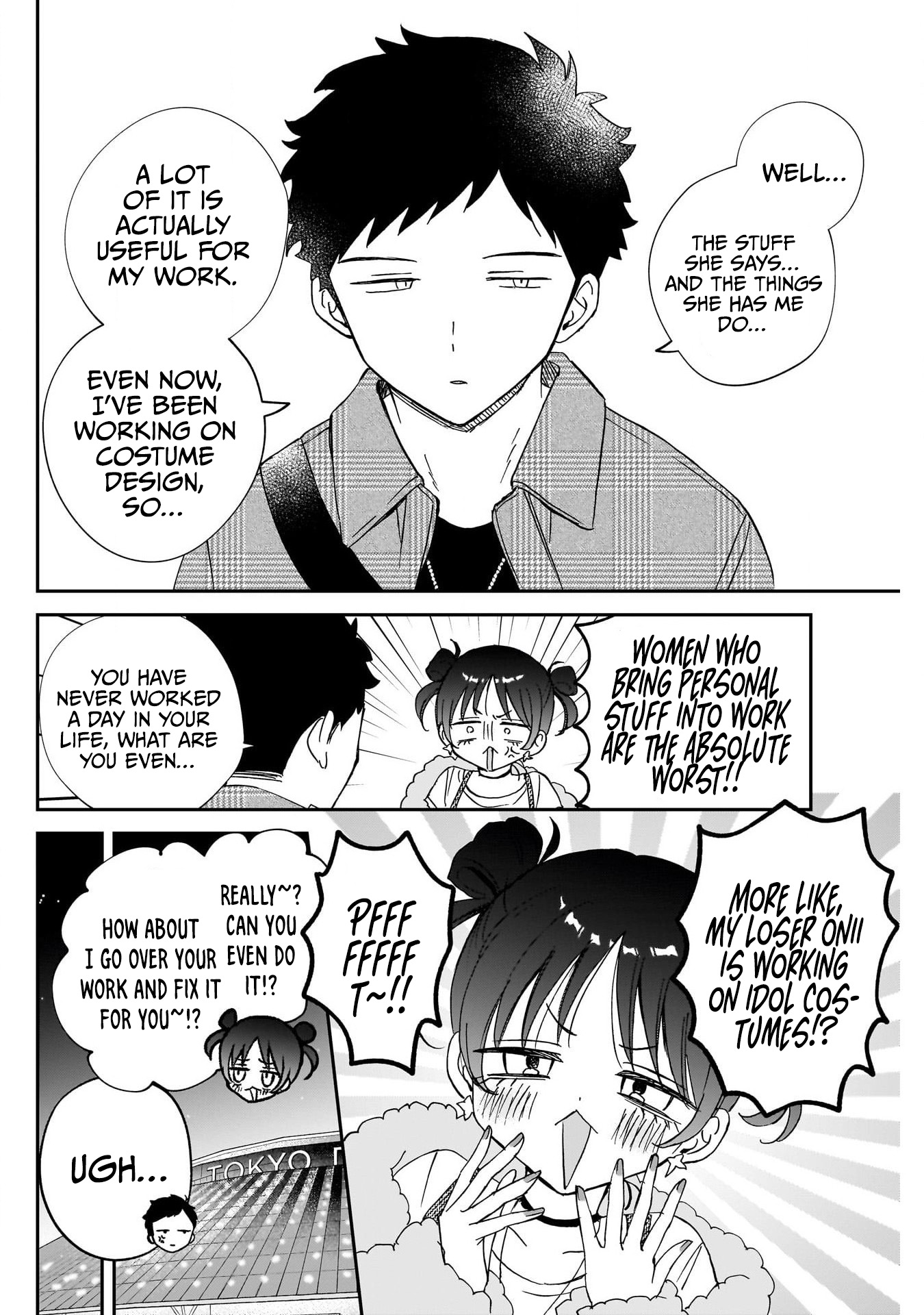 Noa-Senpai is My Friend. - Chapter 99 - Page 8