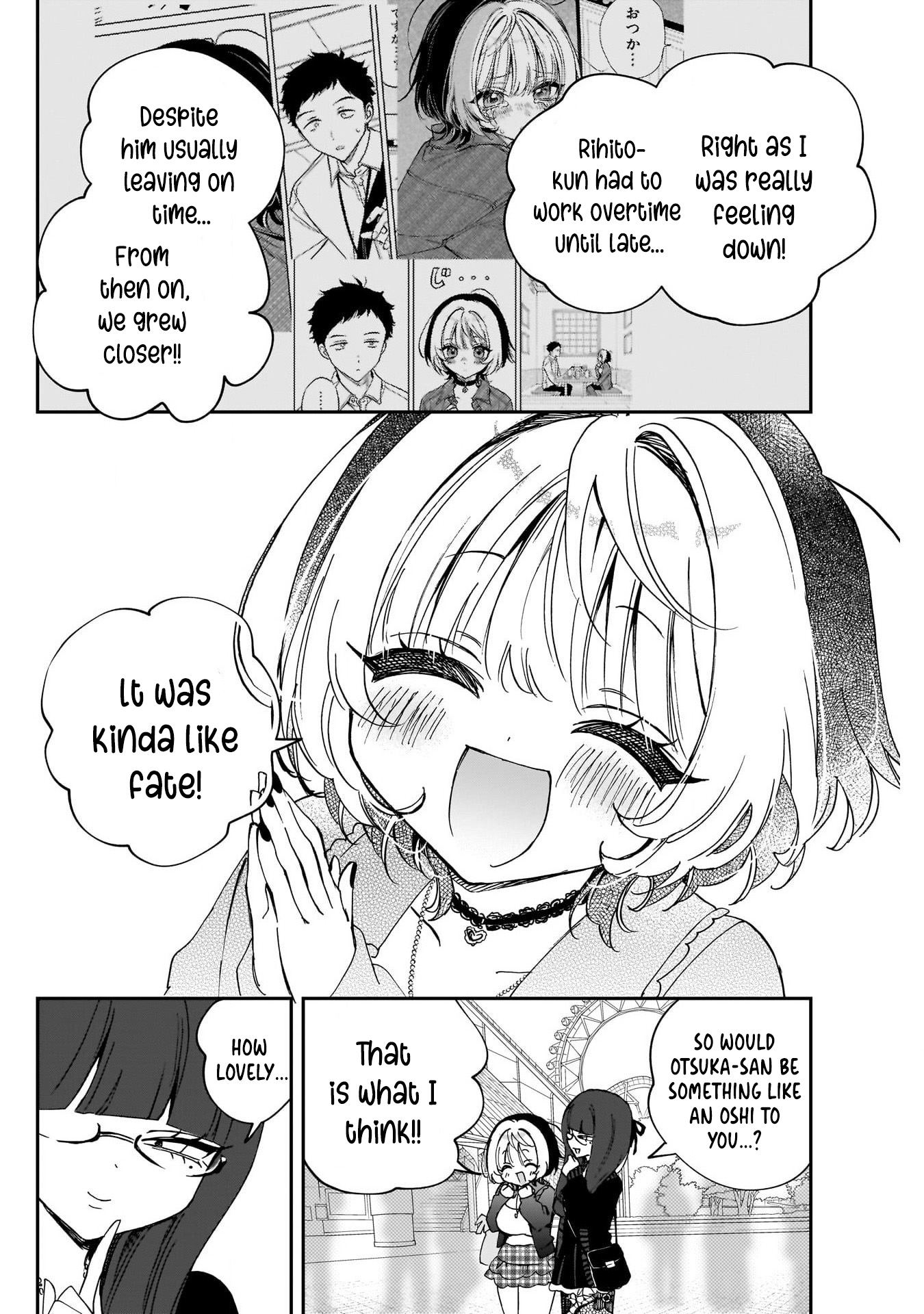 Noa-Senpai is My Friend. - Chapter 99 - Page 10