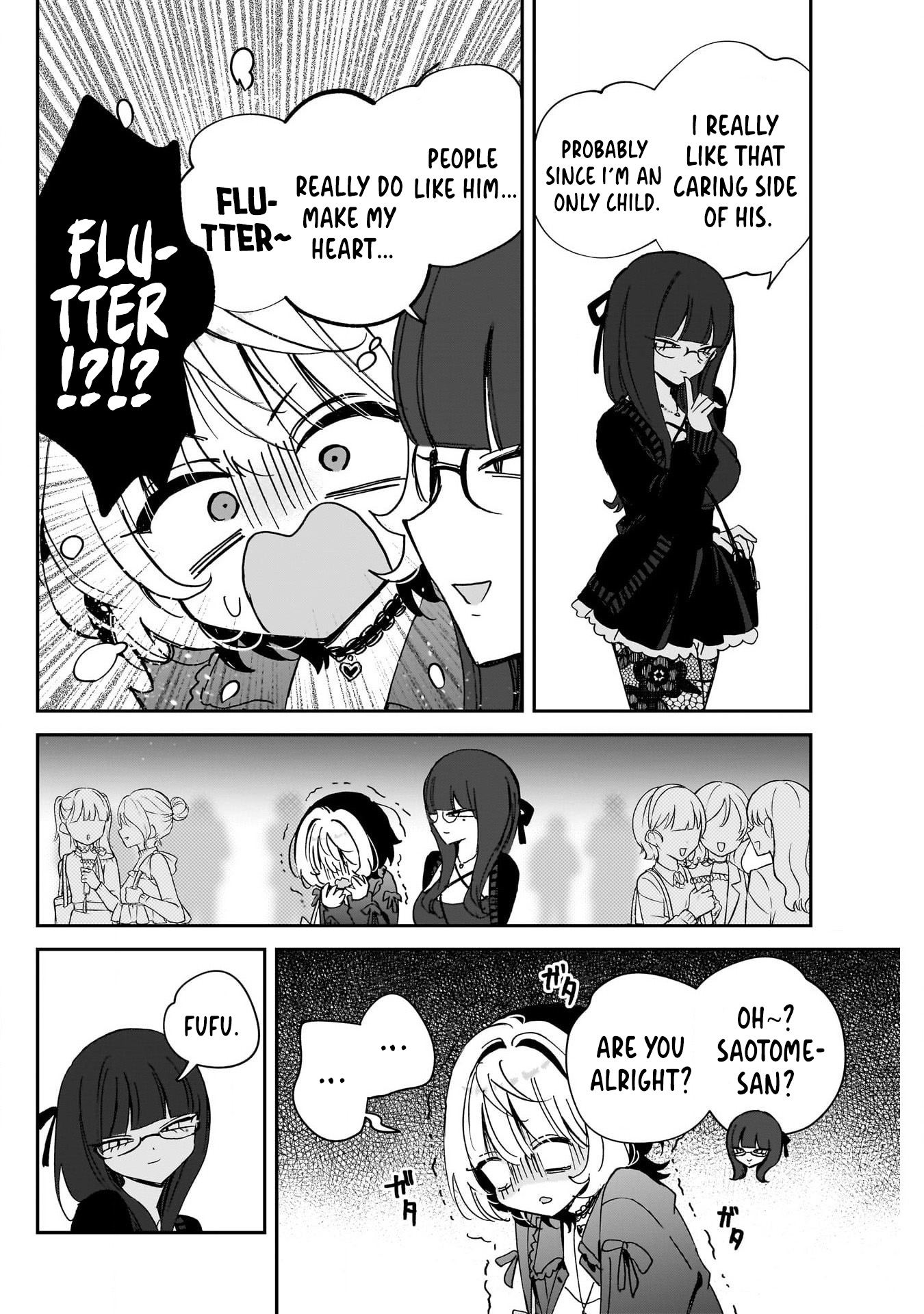 Noa-Senpai is My Friend. - Chapter 99 - Page 12