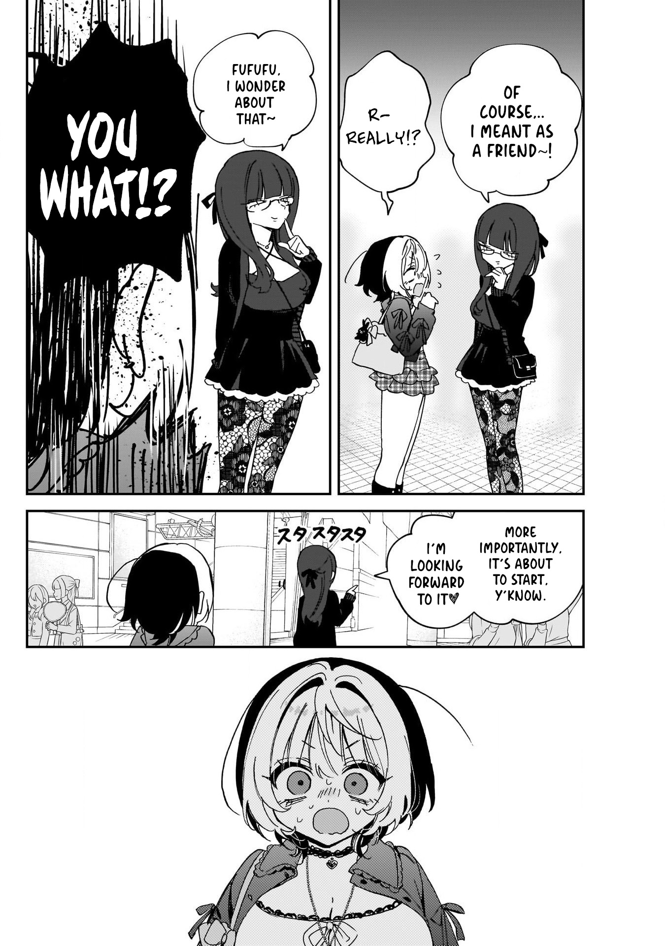 Noa-Senpai is My Friend. - Chapter 99 - Page 14