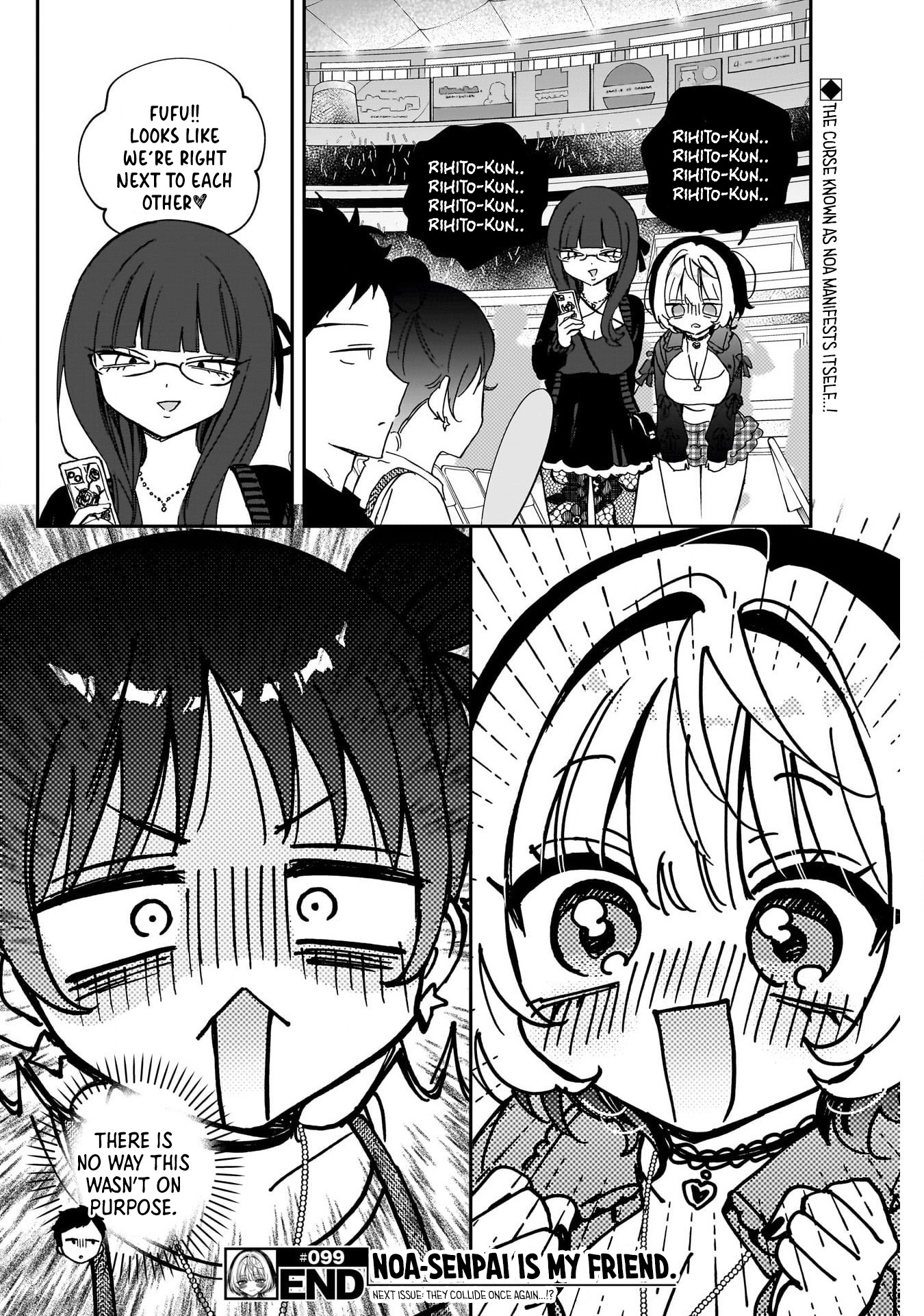 Noa-Senpai is My Friend. - Chapter 99 - Page 18