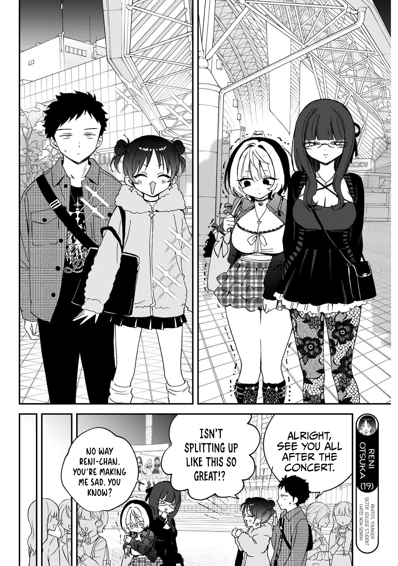 Noa-Senpai is My Friend. - Chapter 99 - Page 2