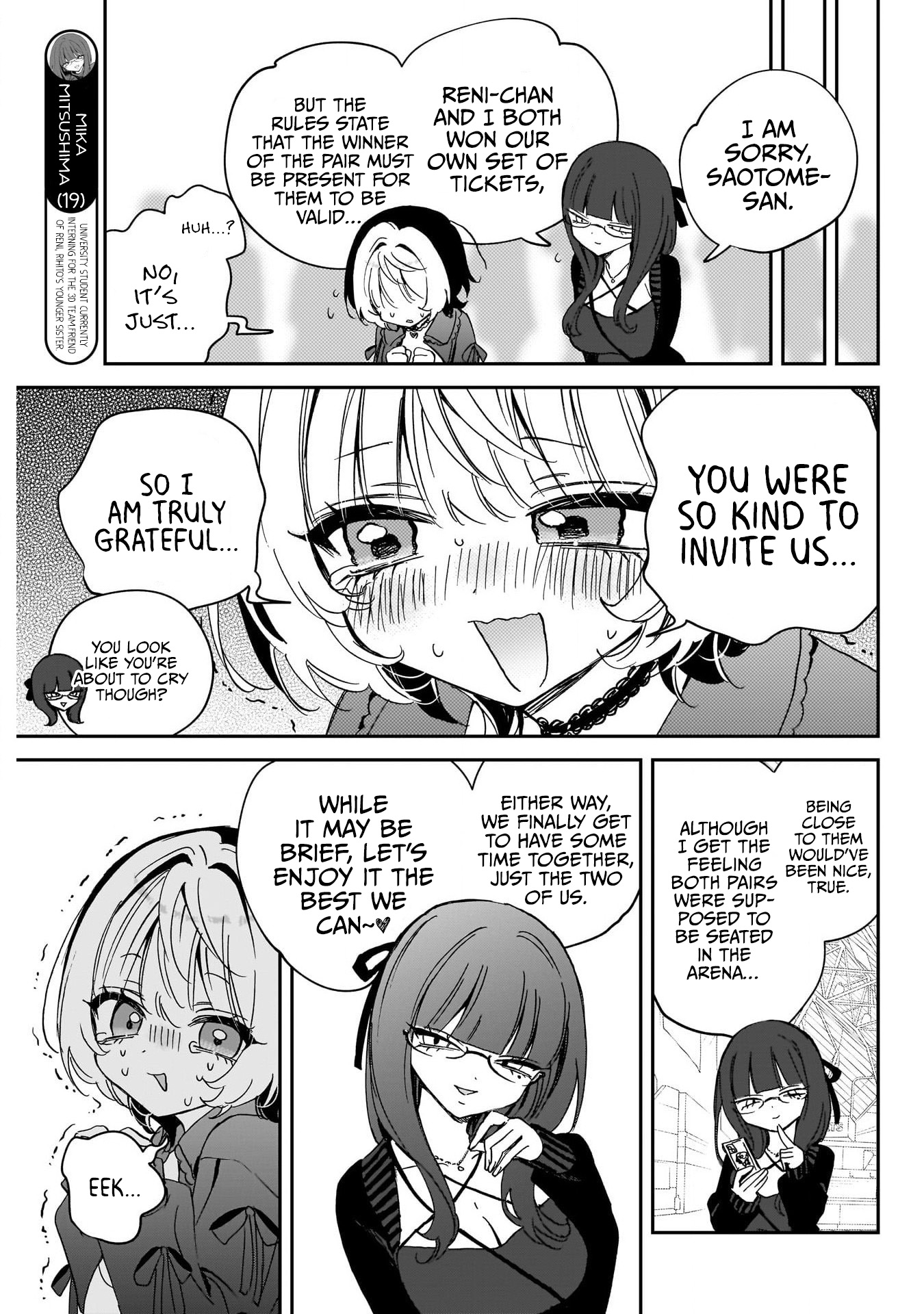 Noa-Senpai is My Friend. - Chapter 99 - Page 3