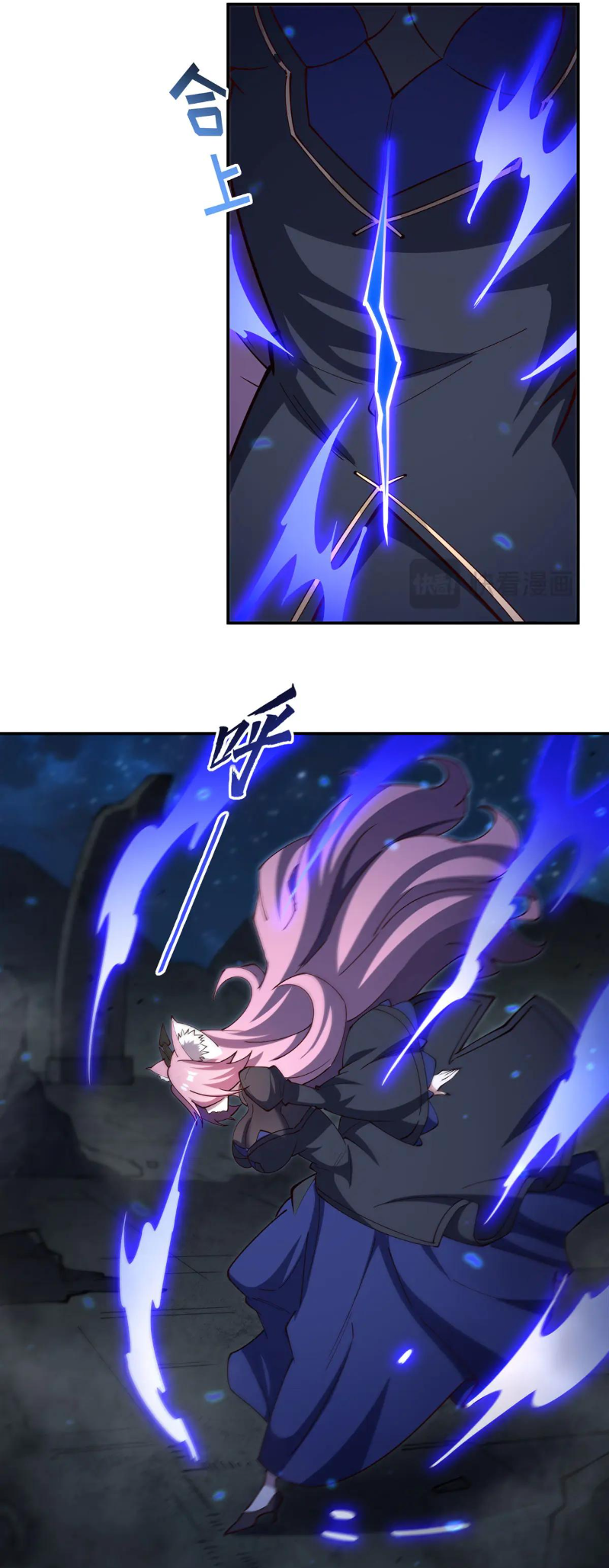 The Blood Princess and the Knight - Chapter 381 - Page 14