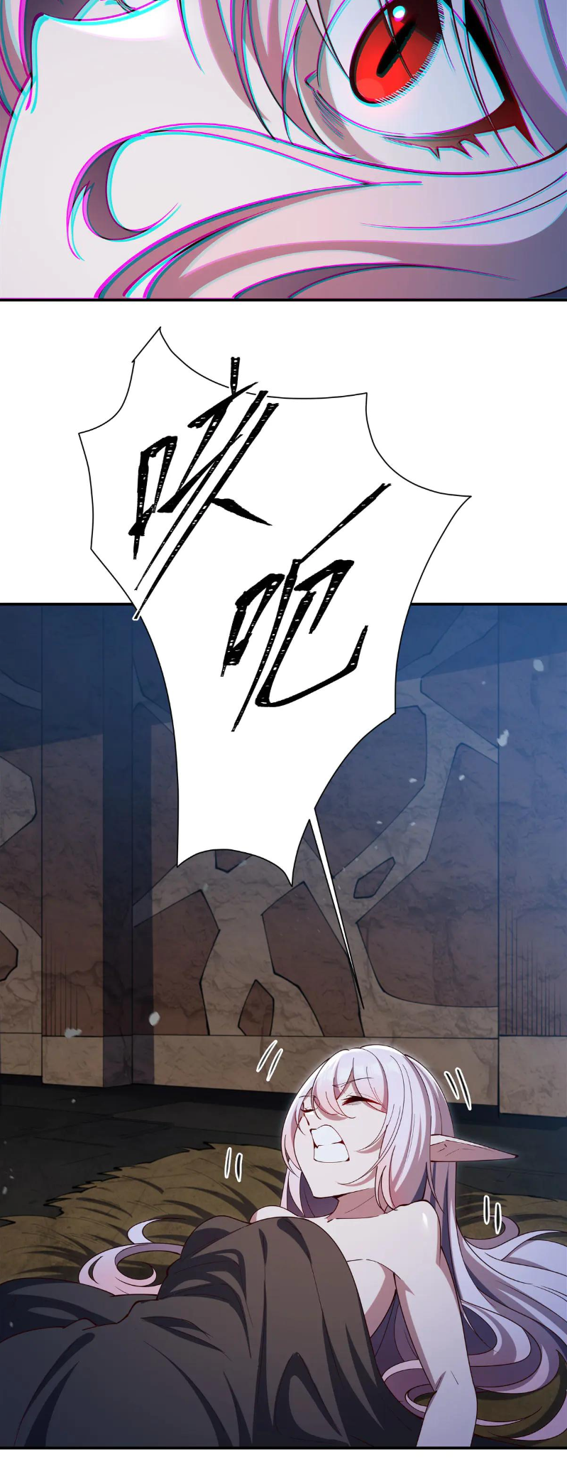 The Blood Princess and the Knight - Chapter 381 - Page 22