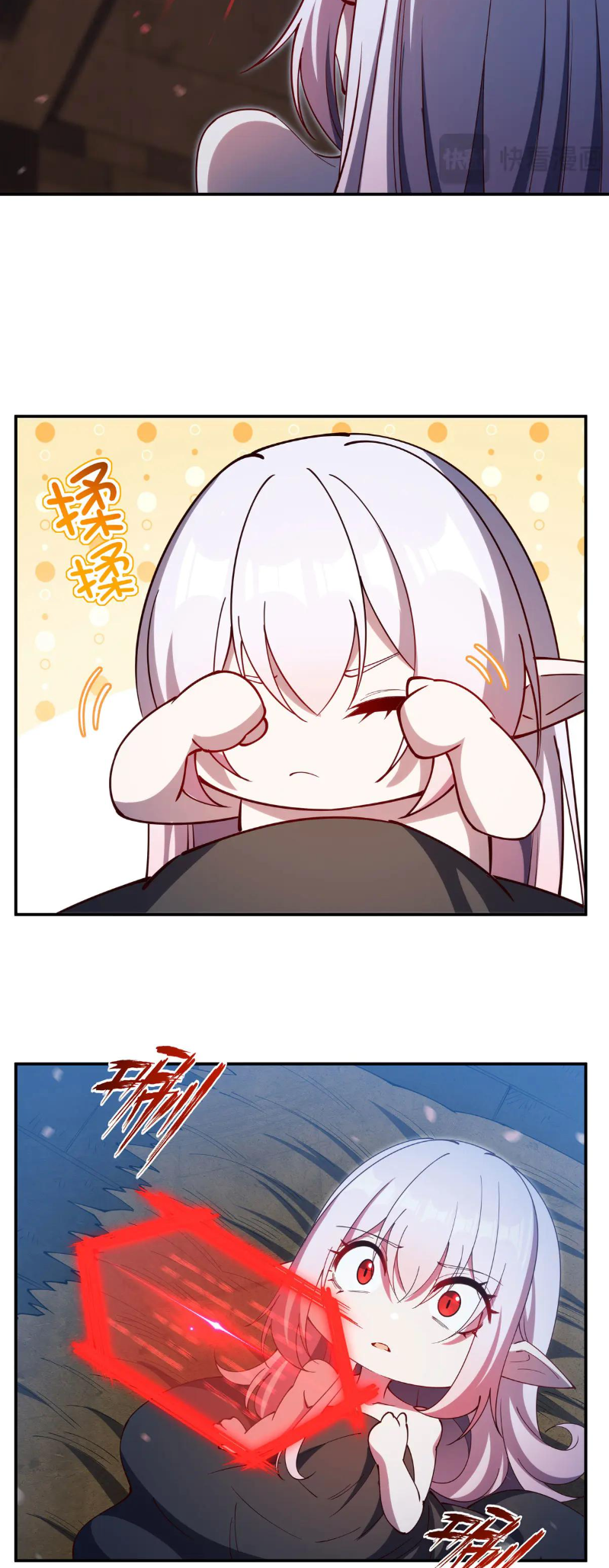 The Blood Princess and the Knight - Chapter 381 - Page 28