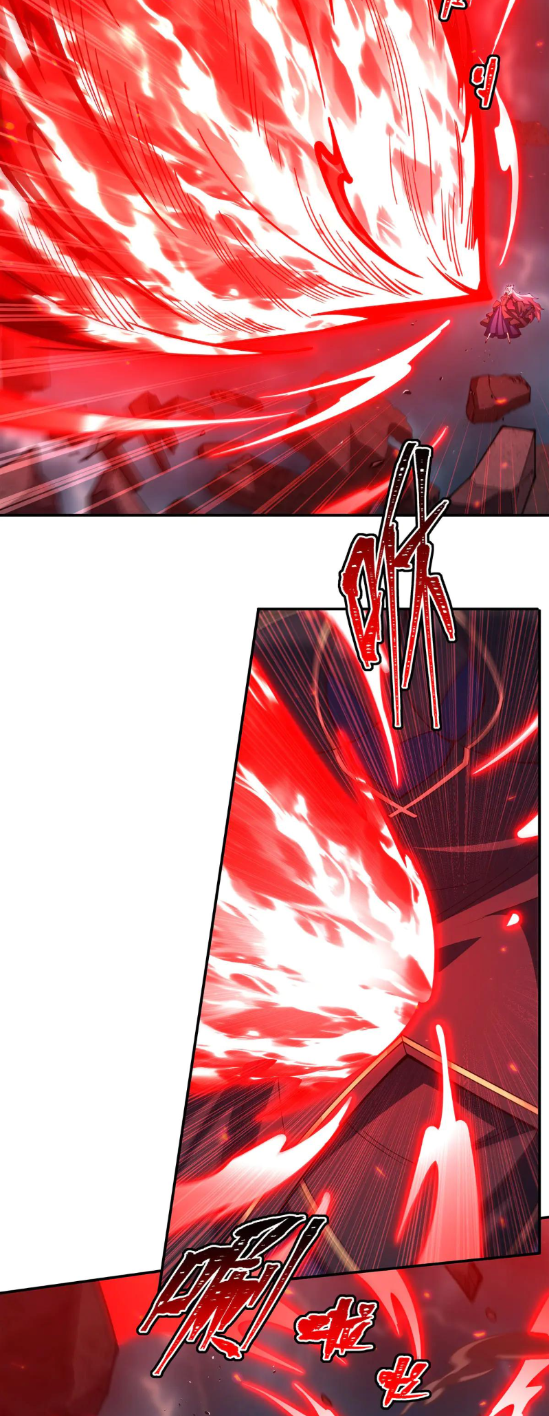 The Blood Princess and the Knight - Chapter 381 - Page 3