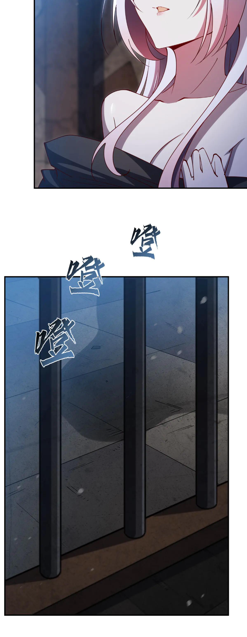 The Blood Princess and the Knight - Chapter 381 - Page 30